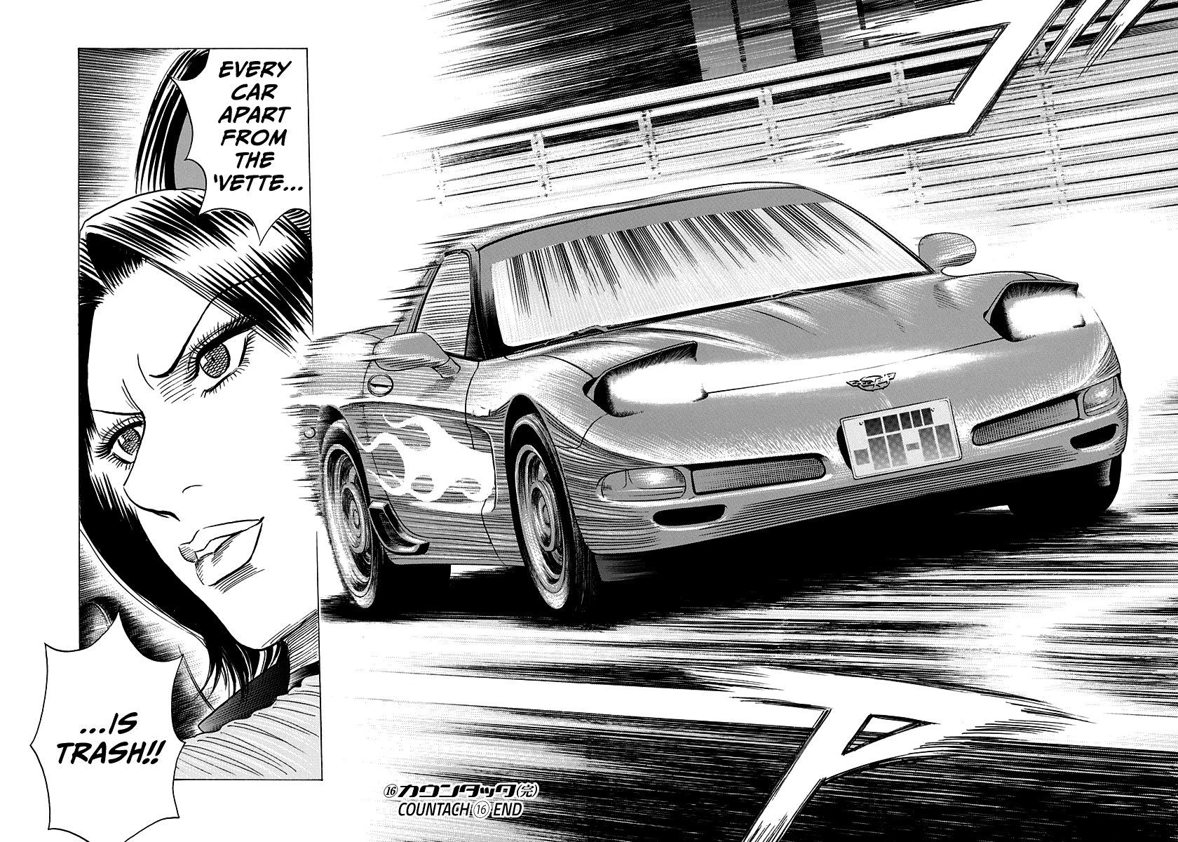 Halaman dari Countach Chapter 155
