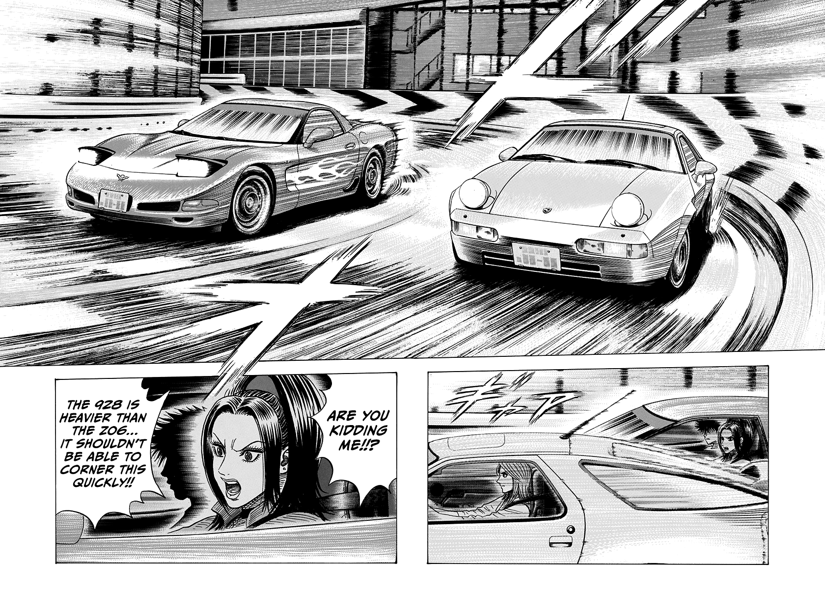 Halaman dari Countach Chapter 155