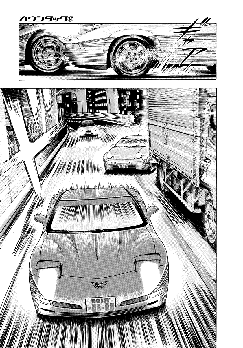 Halaman dari Countach Chapter 155