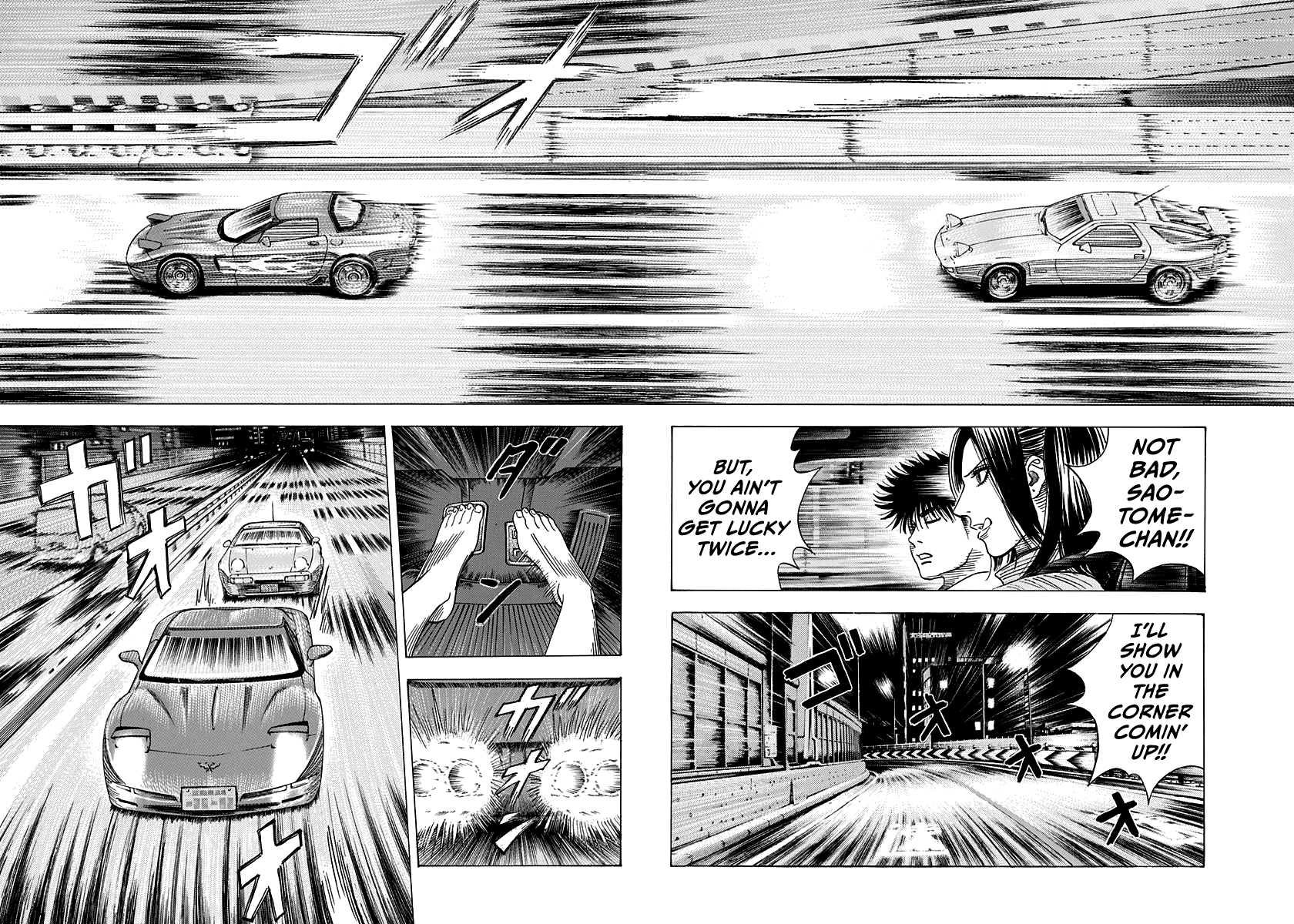 Halaman dari Countach Chapter 155
