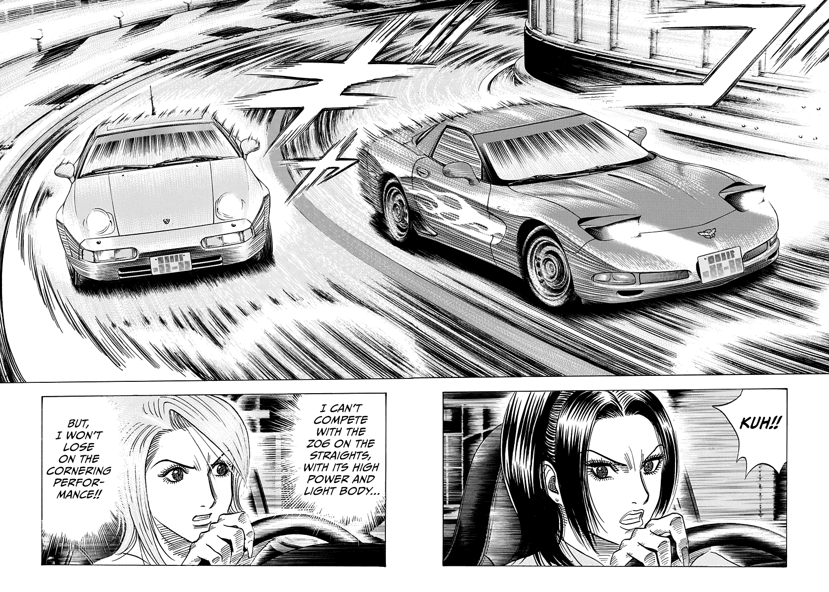 Halaman dari Countach Chapter 155