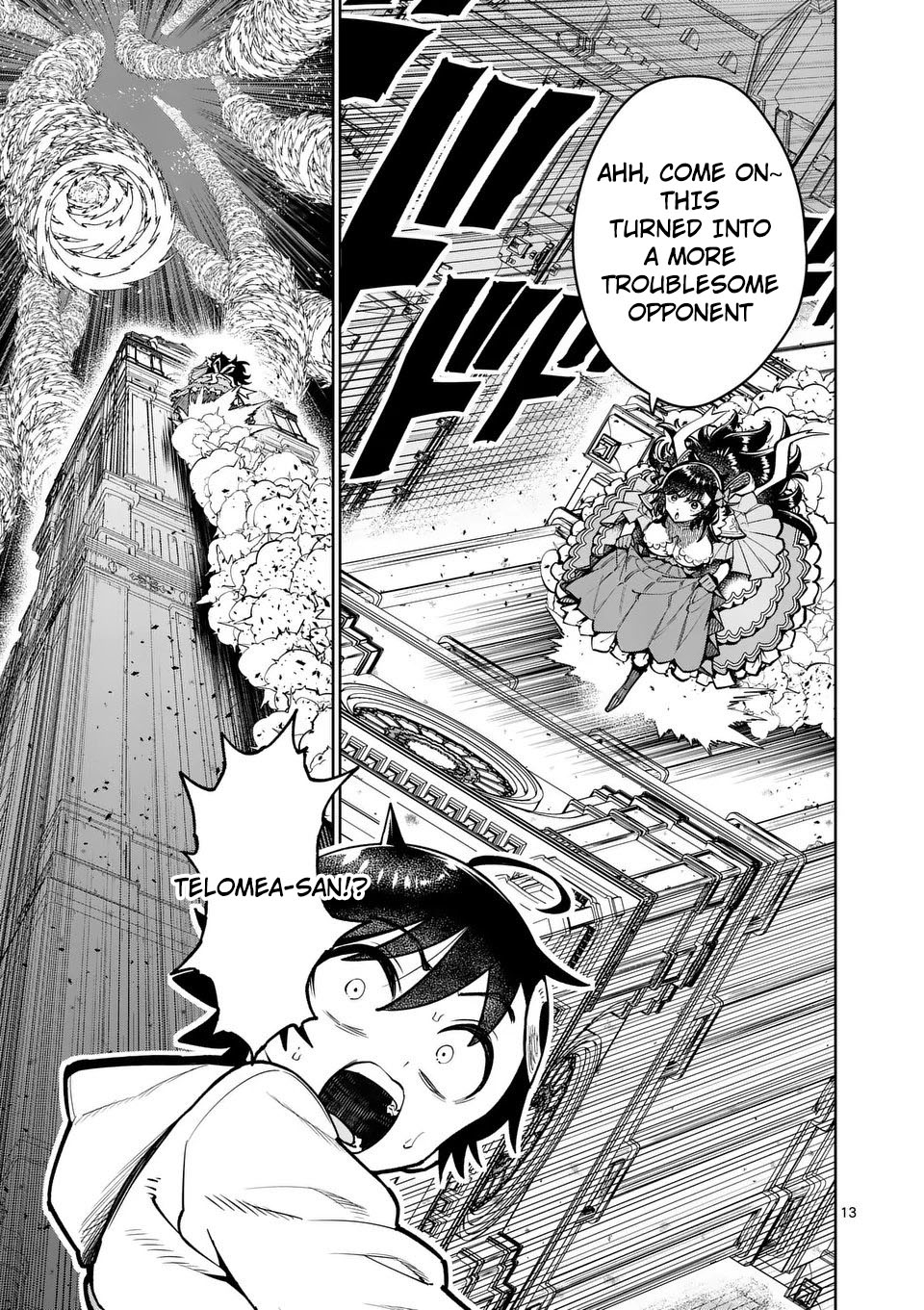 13