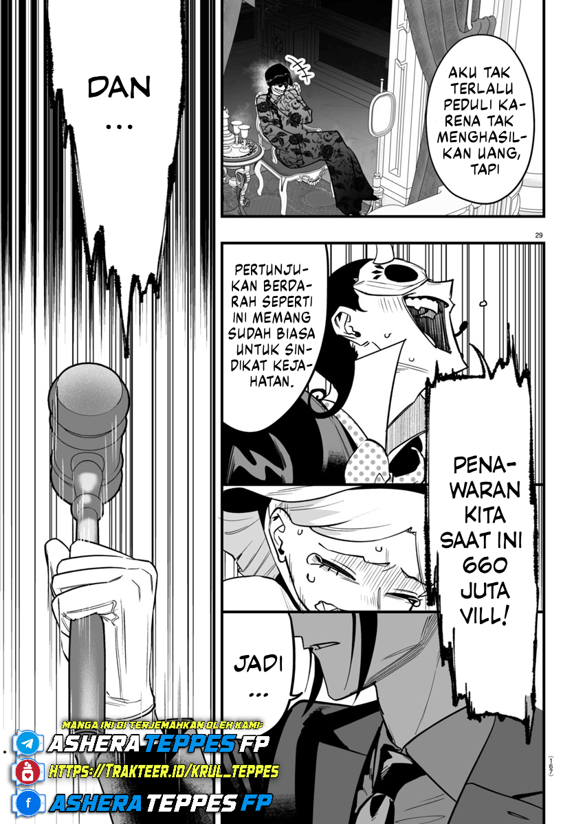 Mairimashita! Iruma-kun: If Episode of Mafia Chapter 16 - halaman 28