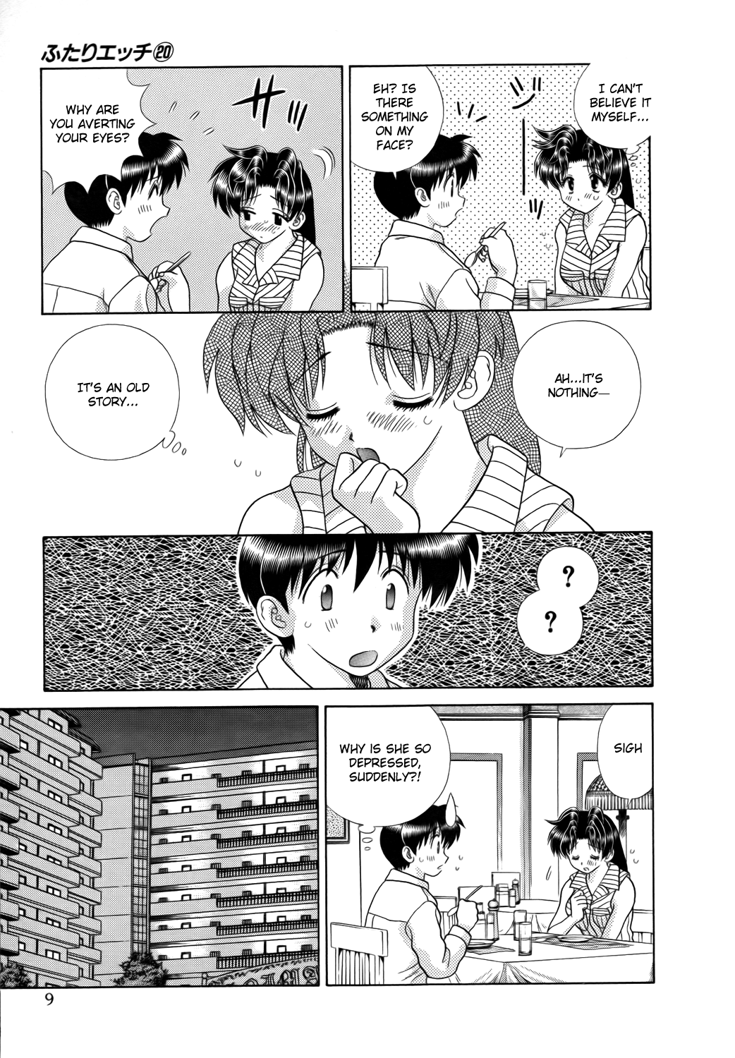 Halaman dari Futari Ecchi Chapter 187
