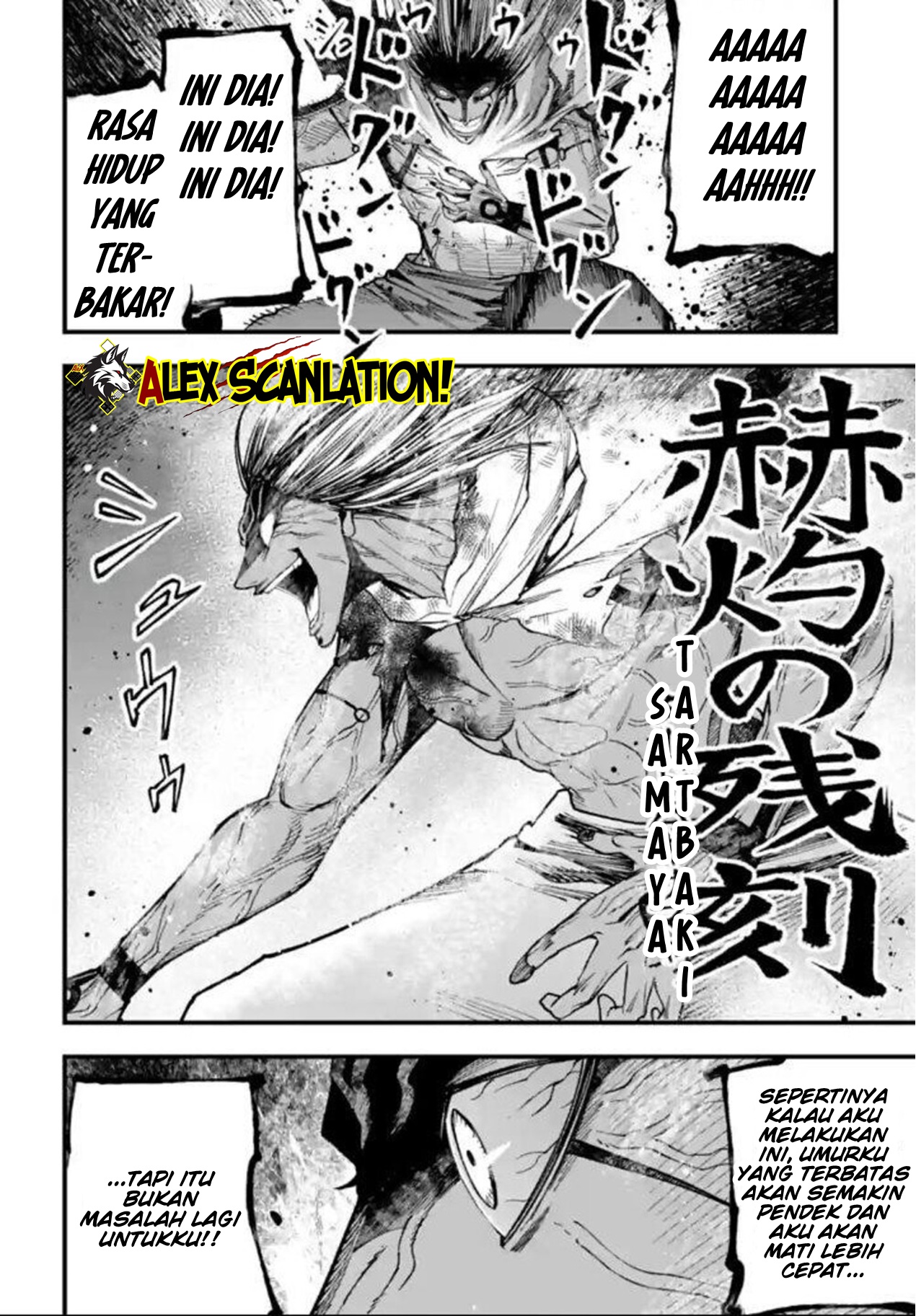 Shuumatsu no Walküre Kitan: Jack the Ripper no Jikenbo Chapter 53 - halaman 10