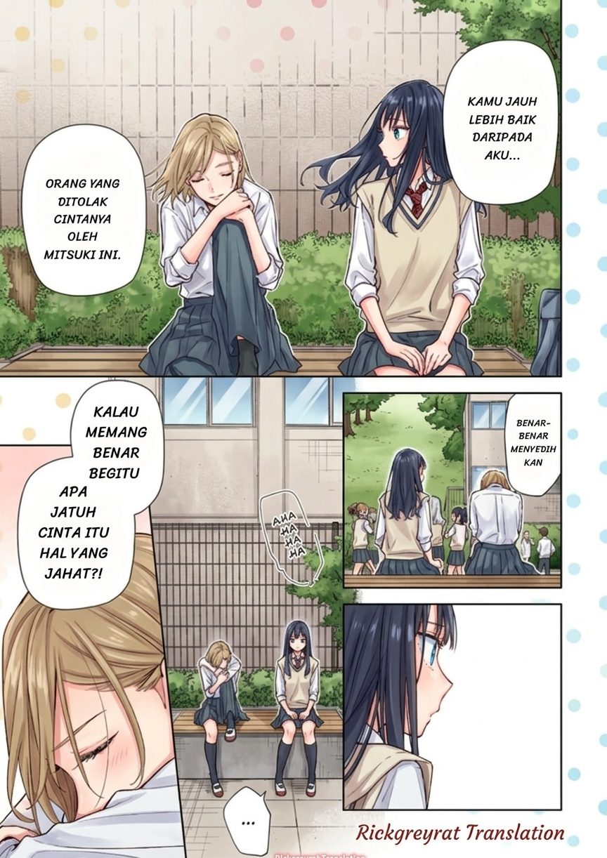 Koi to Yobu ni wa Sasayaka desu ga Chapter 7 - halaman 20