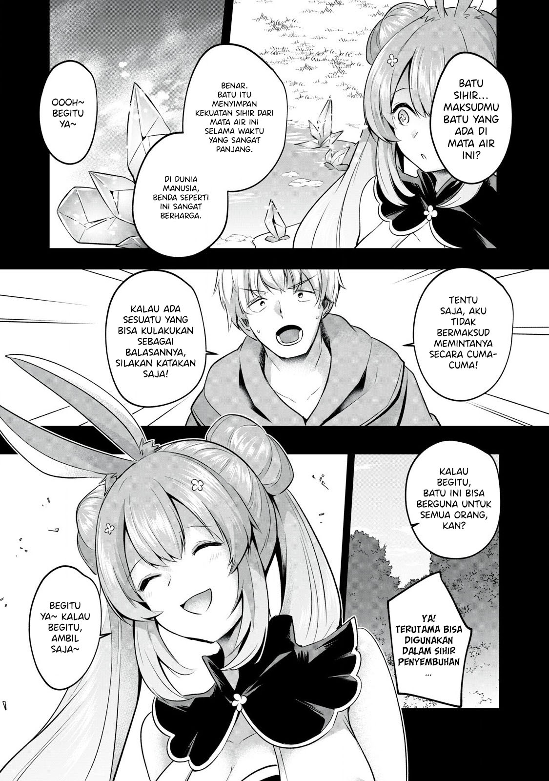 Sousei no Apocrypha Chapter 8 - halaman 19