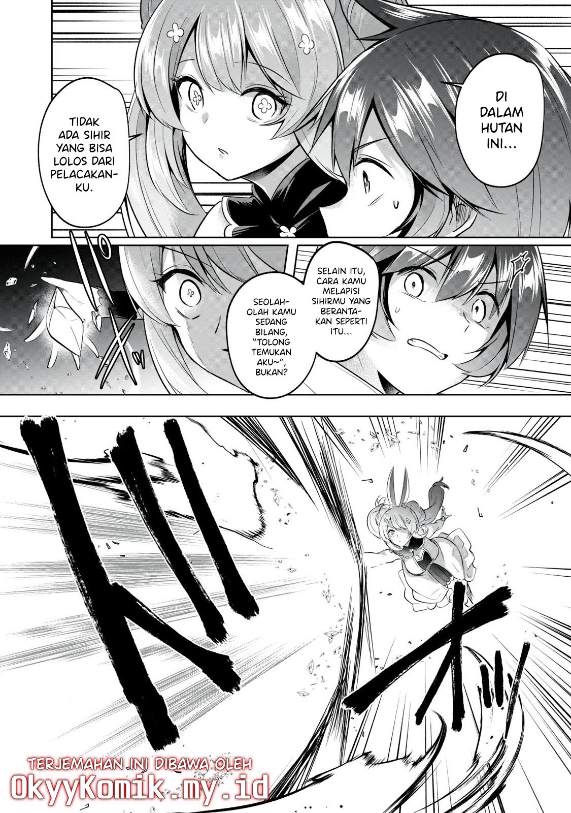 Sousei no Apocrypha Chapter 8 - halaman 4