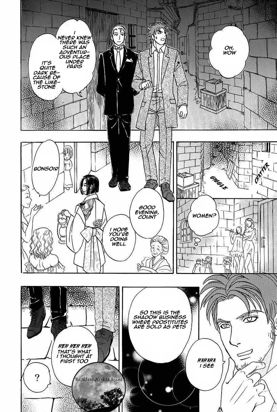 Halaman dari Petshop of Horrors: Passage Chapter 4.1