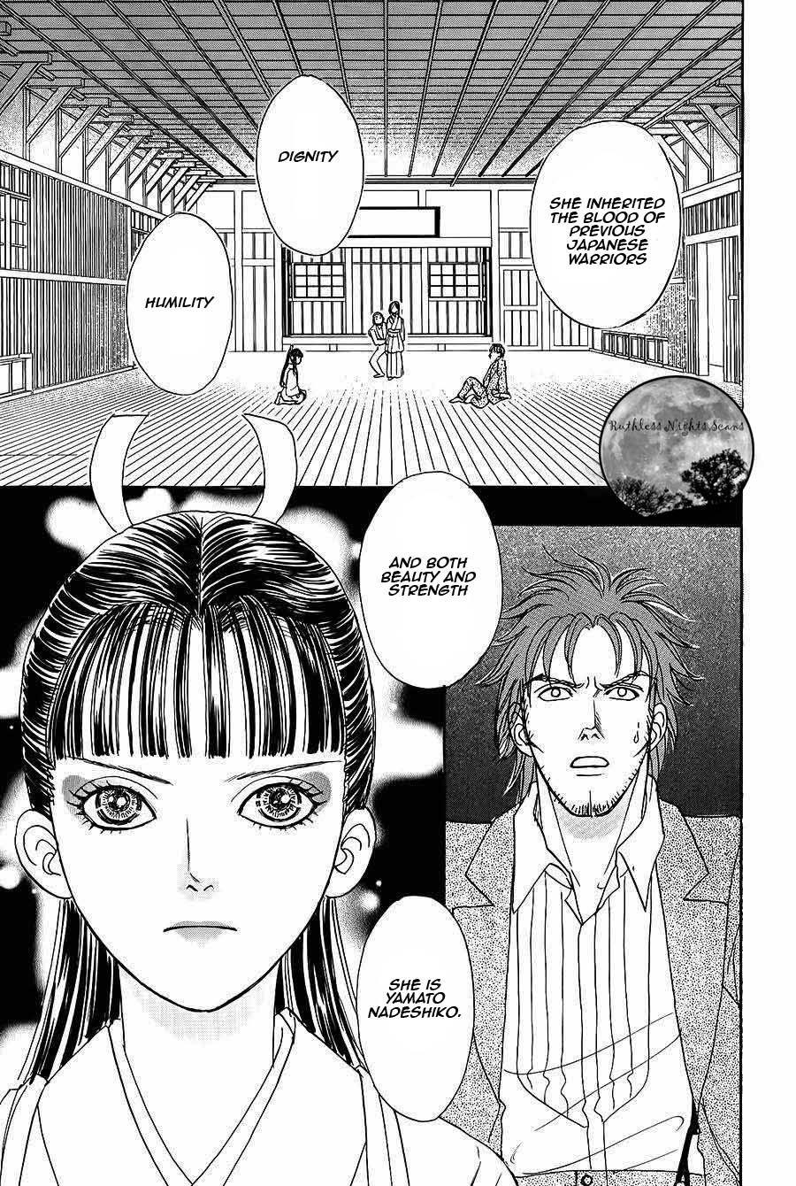 Halaman dari Petshop of Horrors: Passage Chapter 4.1