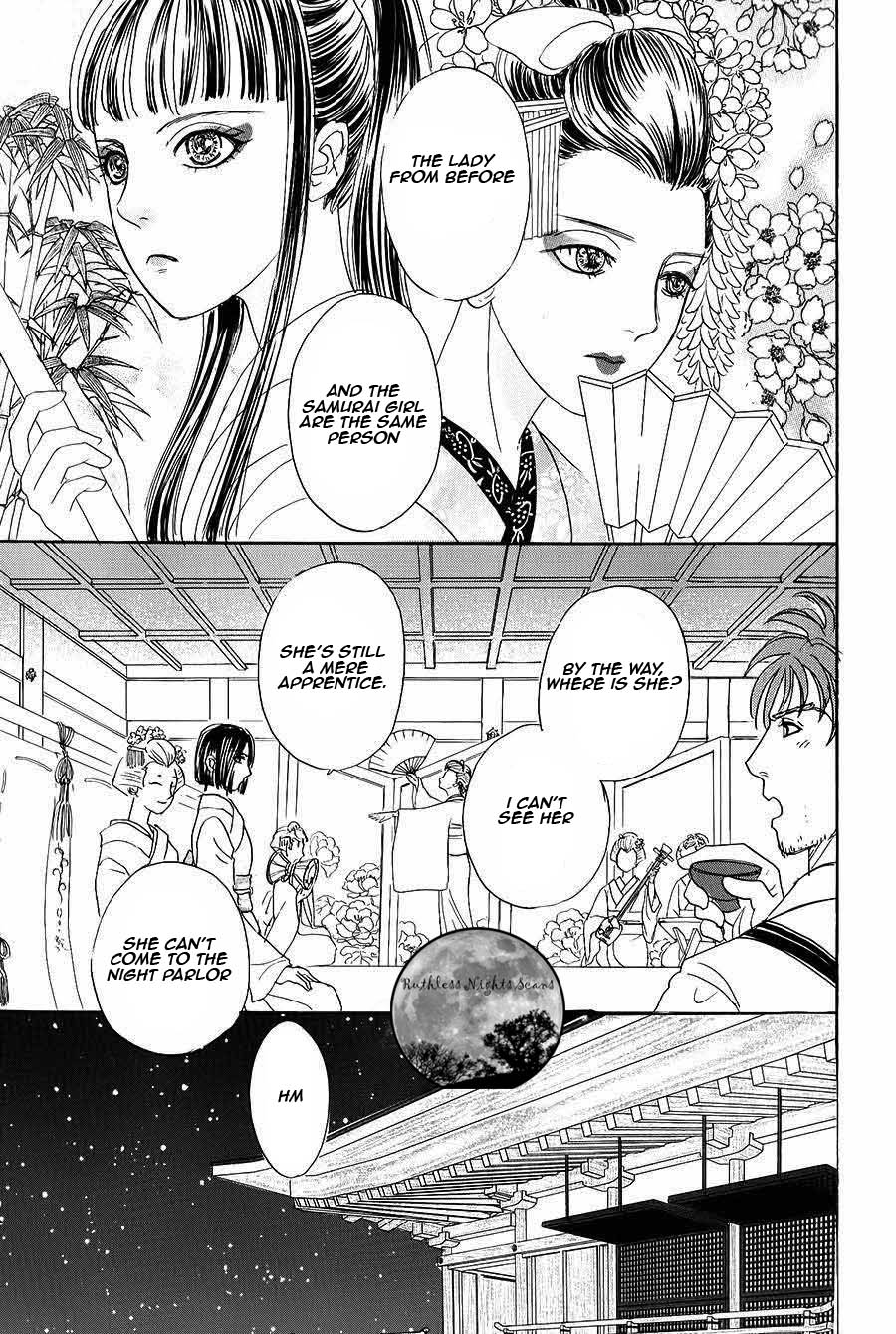 Halaman dari Petshop of Horrors: Passage Chapter 4.1