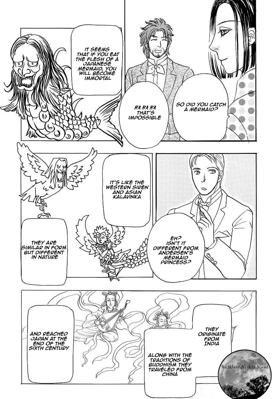 Halaman dari Petshop of Horrors: Passage Chapter 4.1