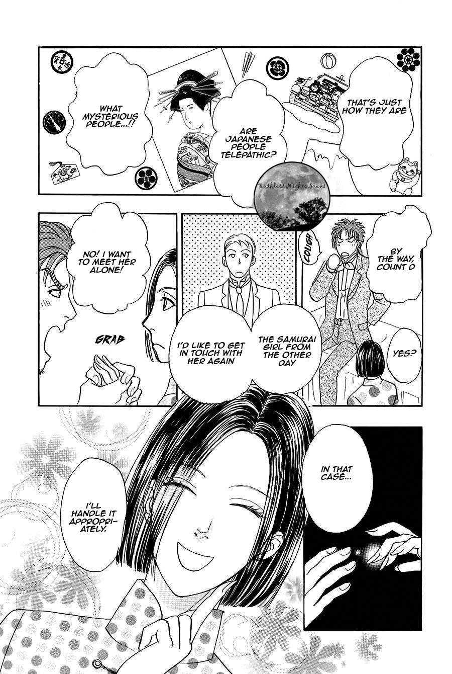 Halaman dari Petshop of Horrors: Passage Chapter 4.1