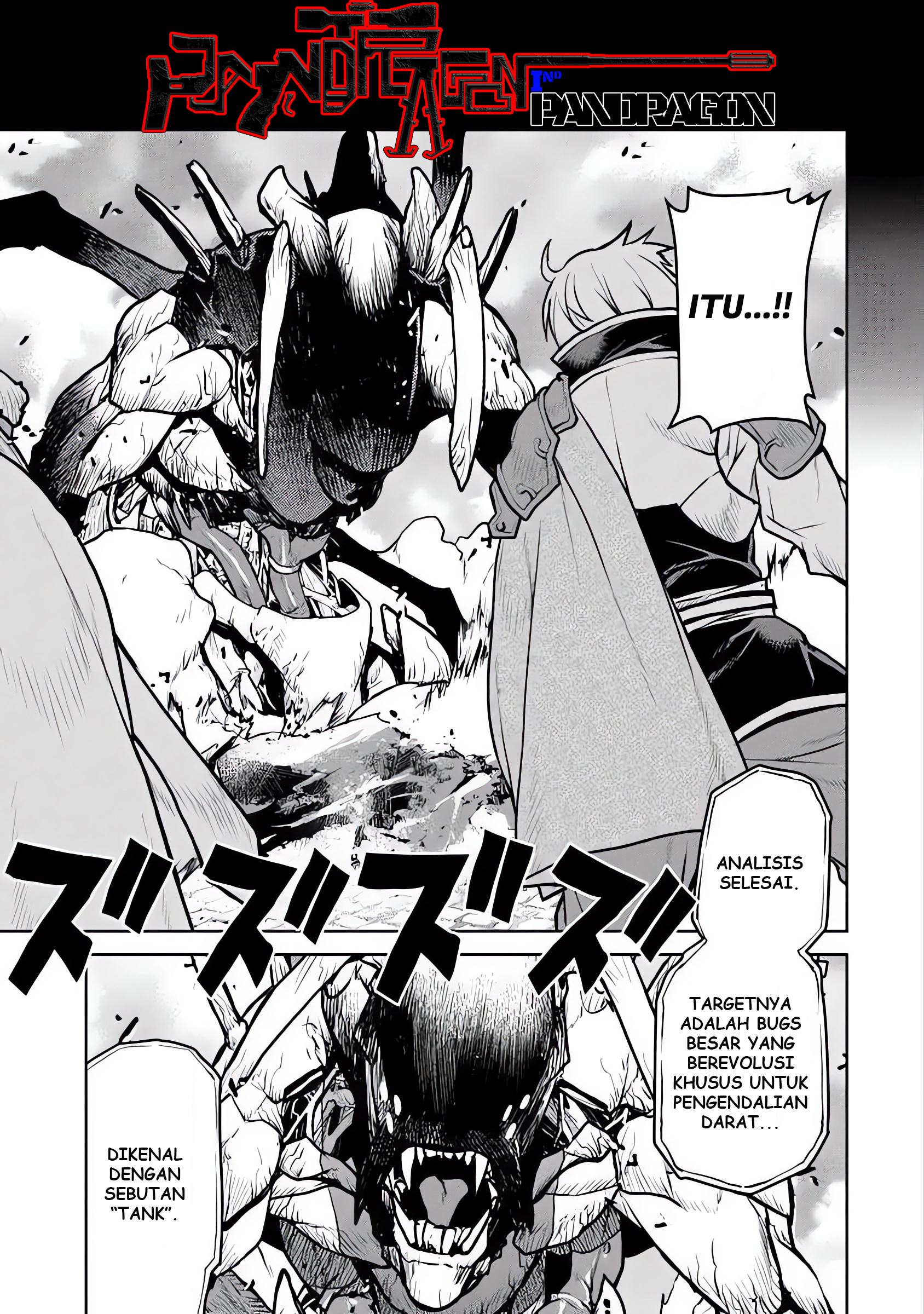 Kouchuugun Shikan, Boukensha ni Naru Chapter 58 - halaman 8