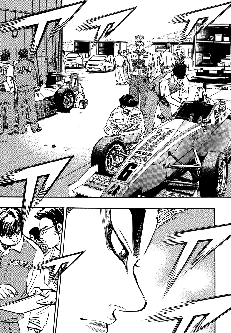 Halaman dari Capeta Chapter 43