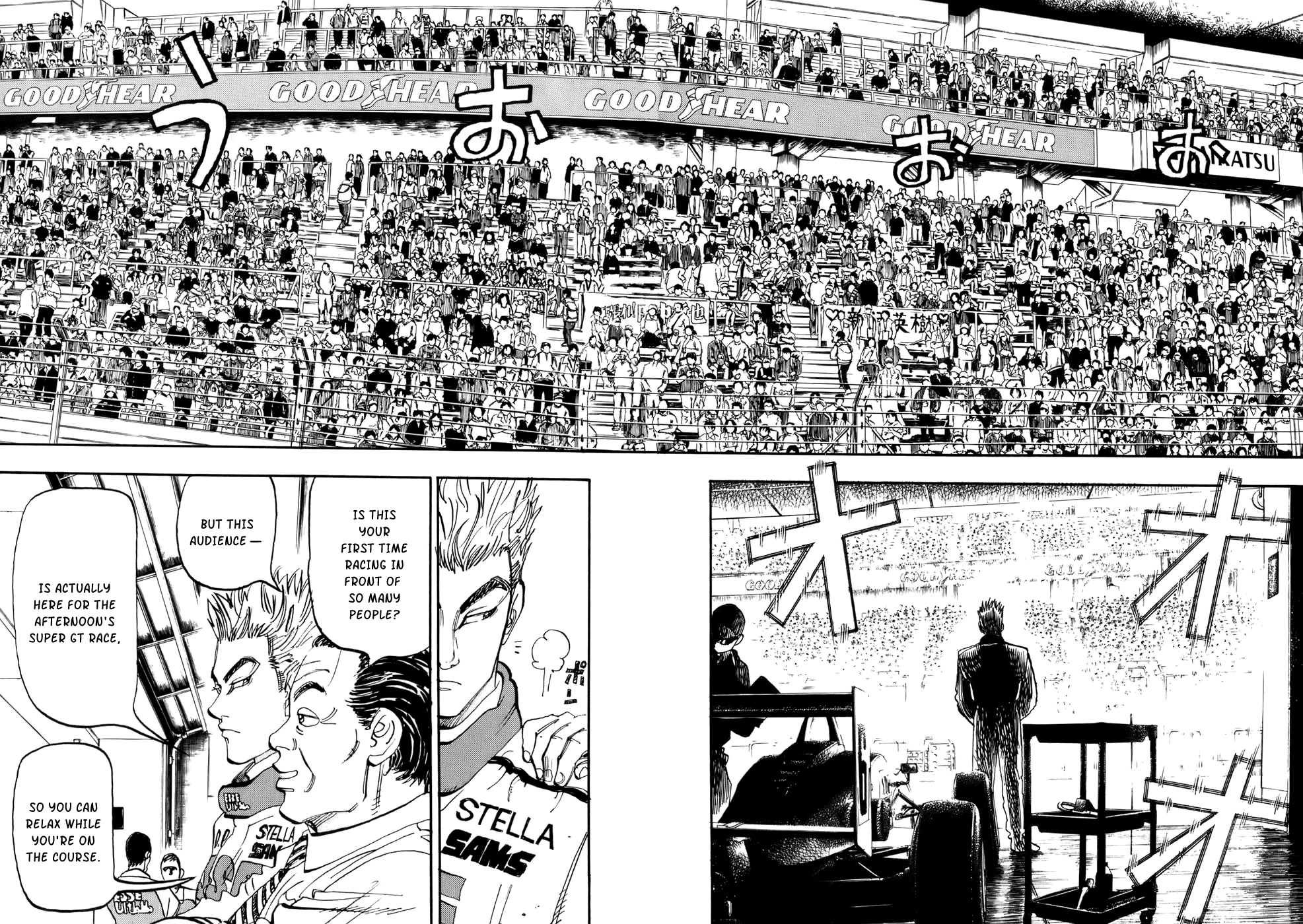 Halaman dari Capeta Chapter 43