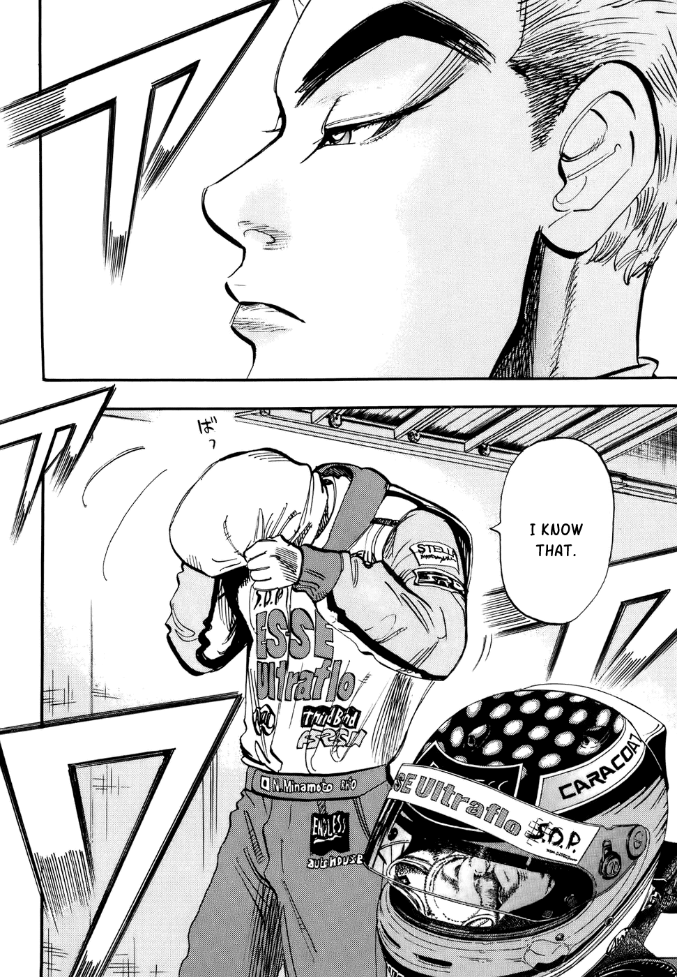 Halaman dari Capeta Chapter 43