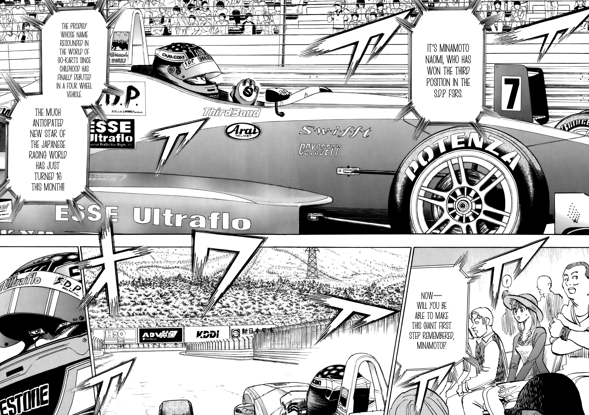 Halaman dari Capeta Chapter 43