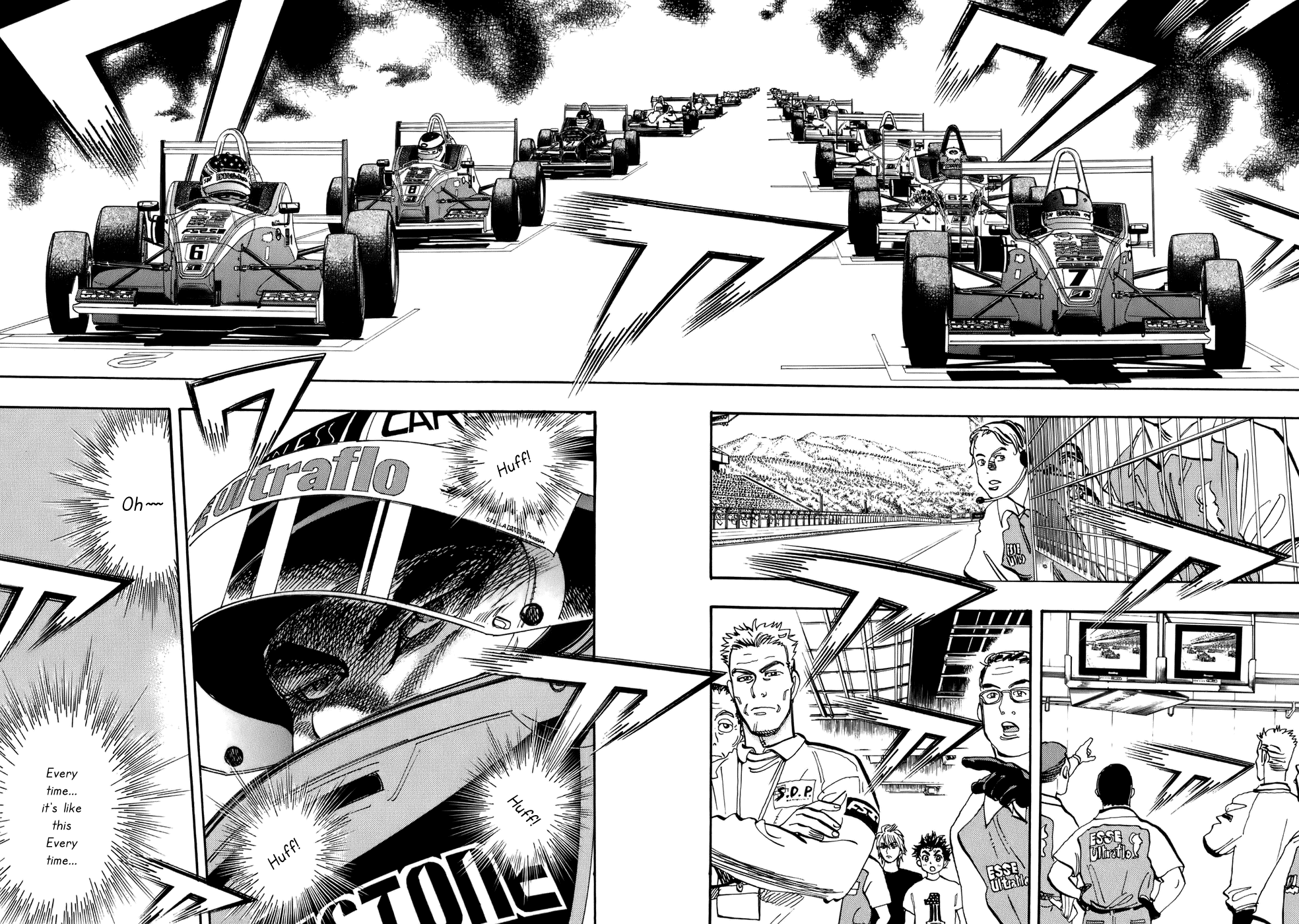 Halaman dari Capeta Chapter 43