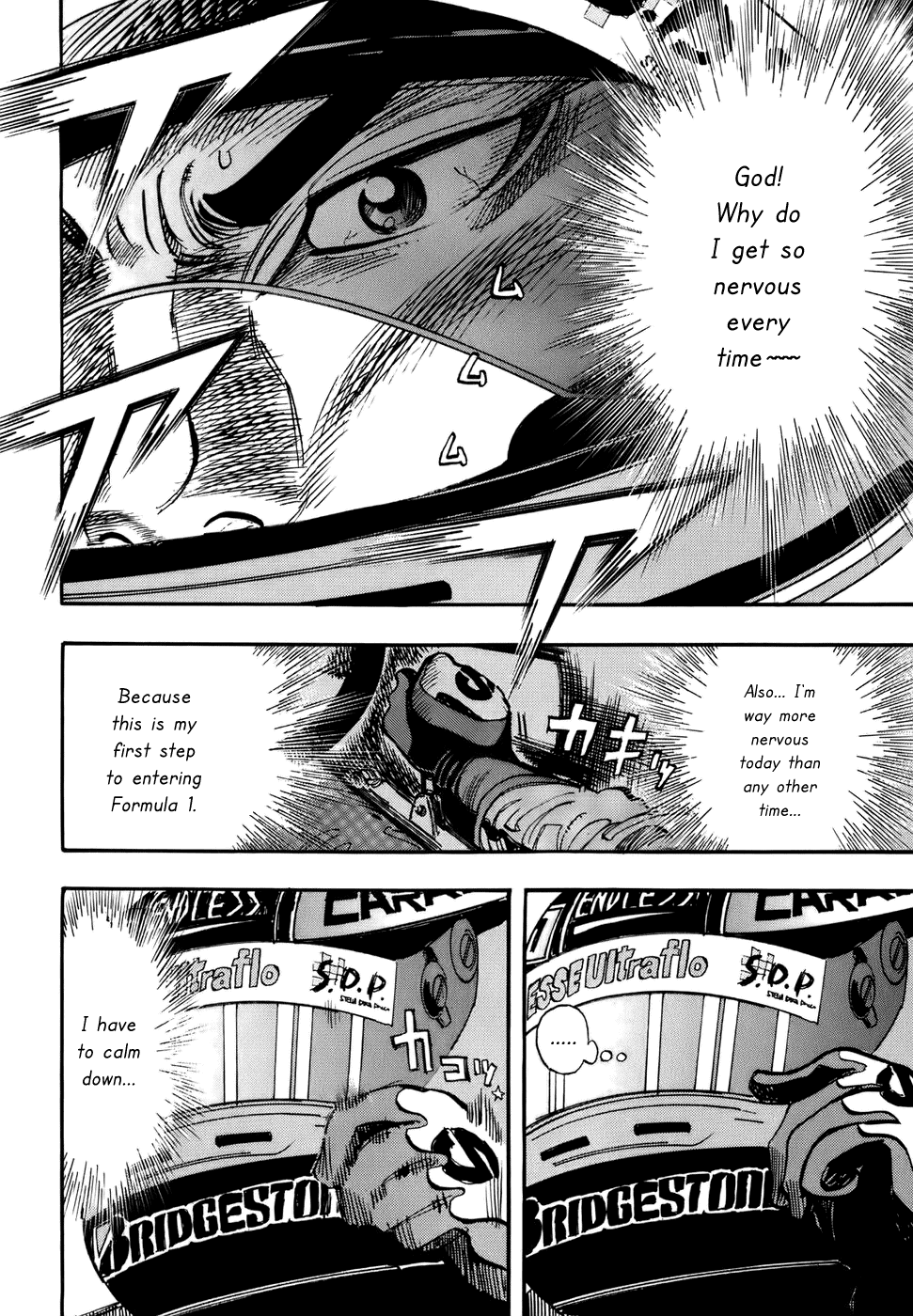 Halaman dari Capeta Chapter 43