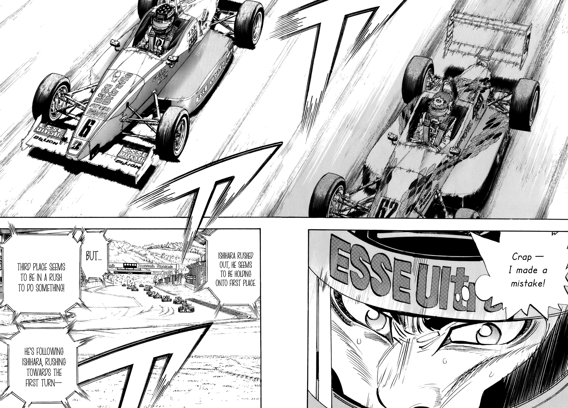 Halaman dari Capeta Chapter 43