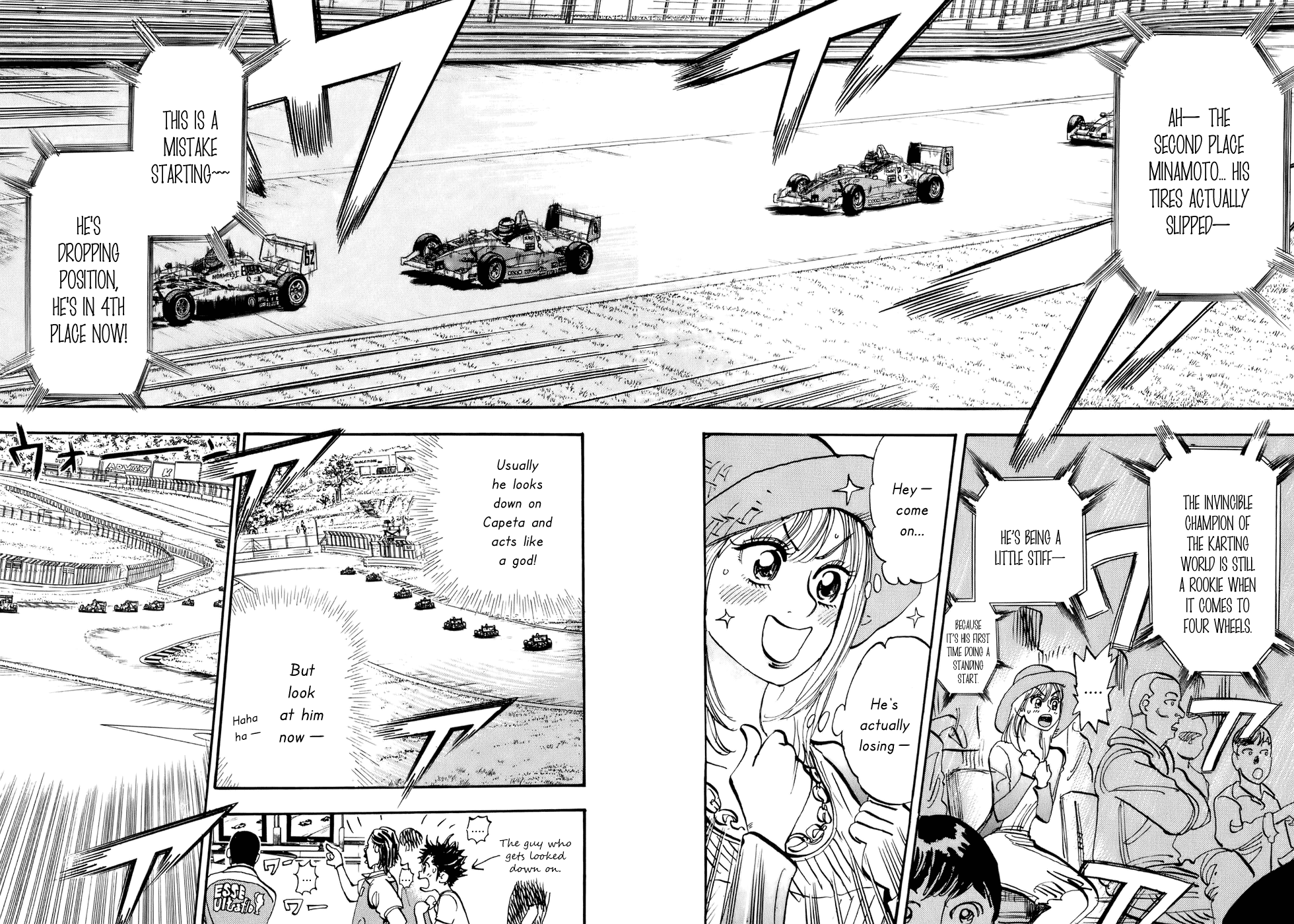 Halaman dari Capeta Chapter 43