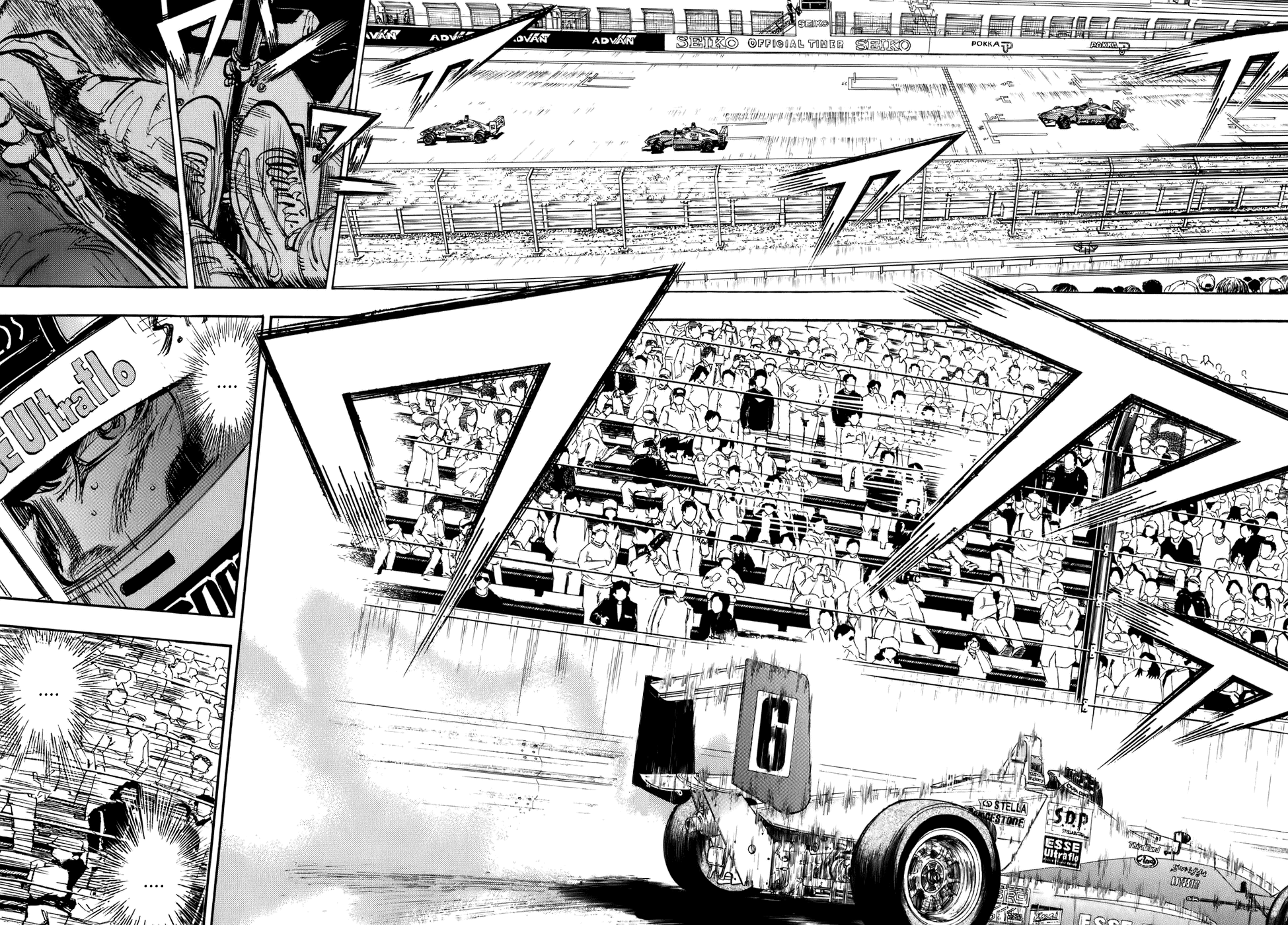 Halaman dari Capeta Chapter 43