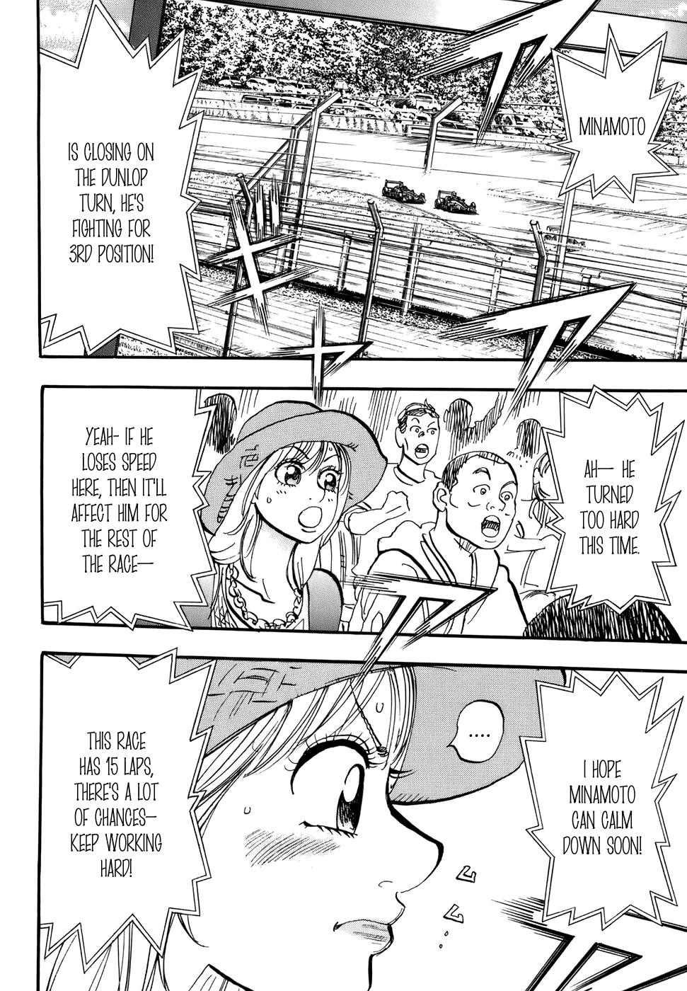 Halaman dari Capeta Chapter 43