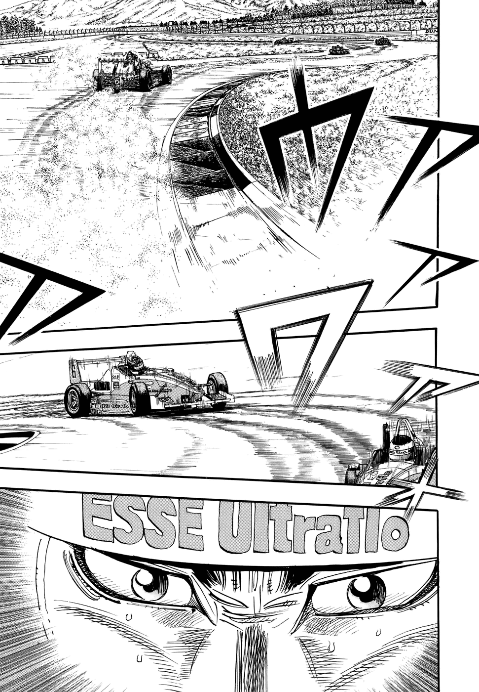 Halaman dari Capeta Chapter 43