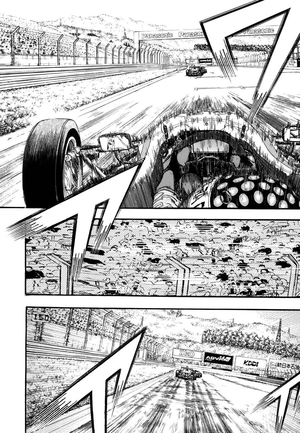 Halaman dari Capeta Chapter 43