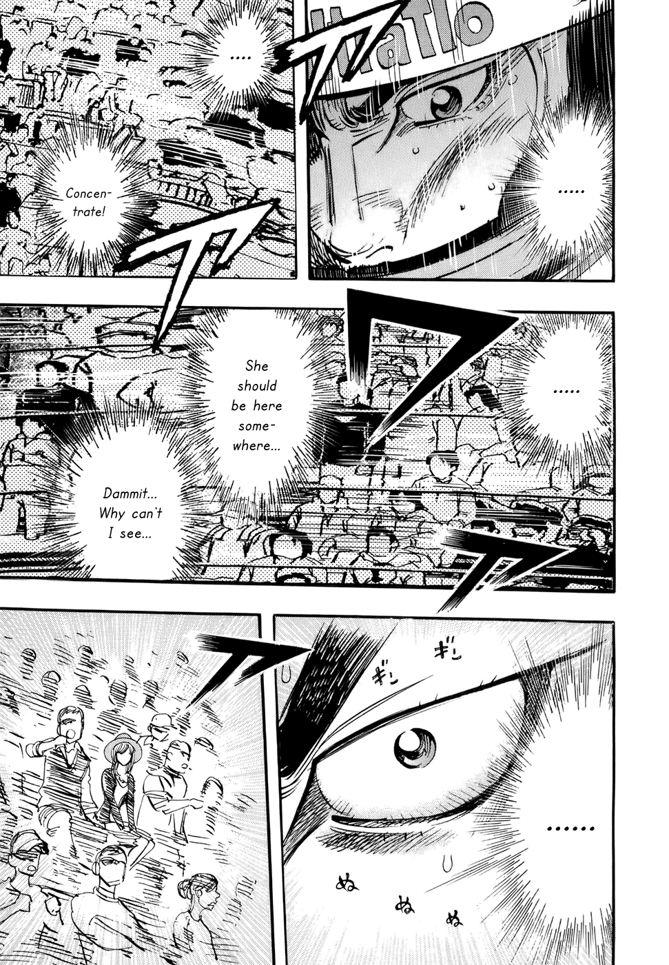 Halaman dari Capeta Chapter 43
