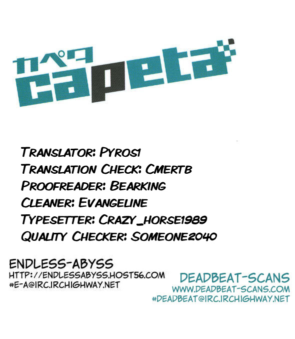 Halaman dari Capeta Chapter 43
