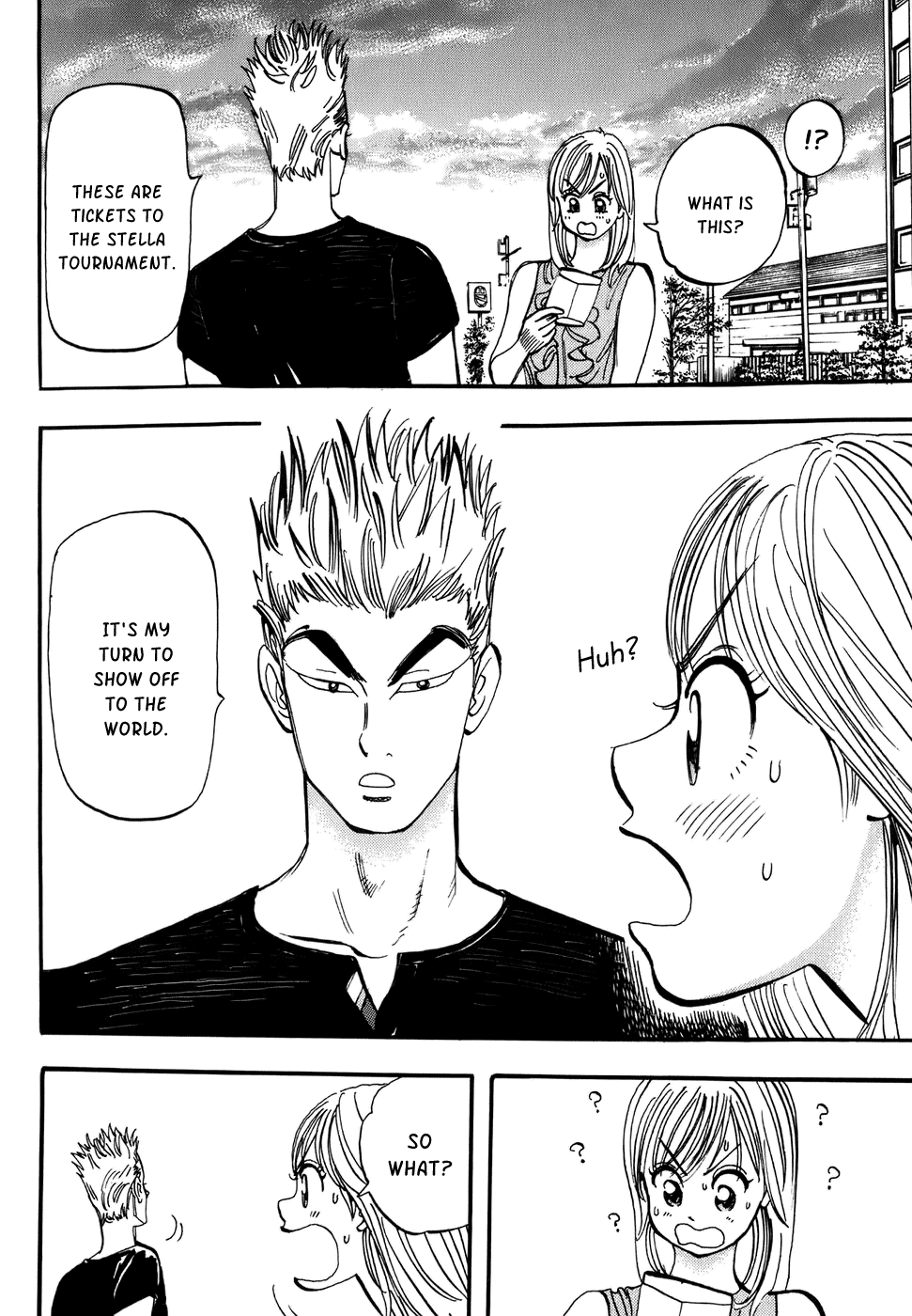 Halaman dari Capeta Chapter 43