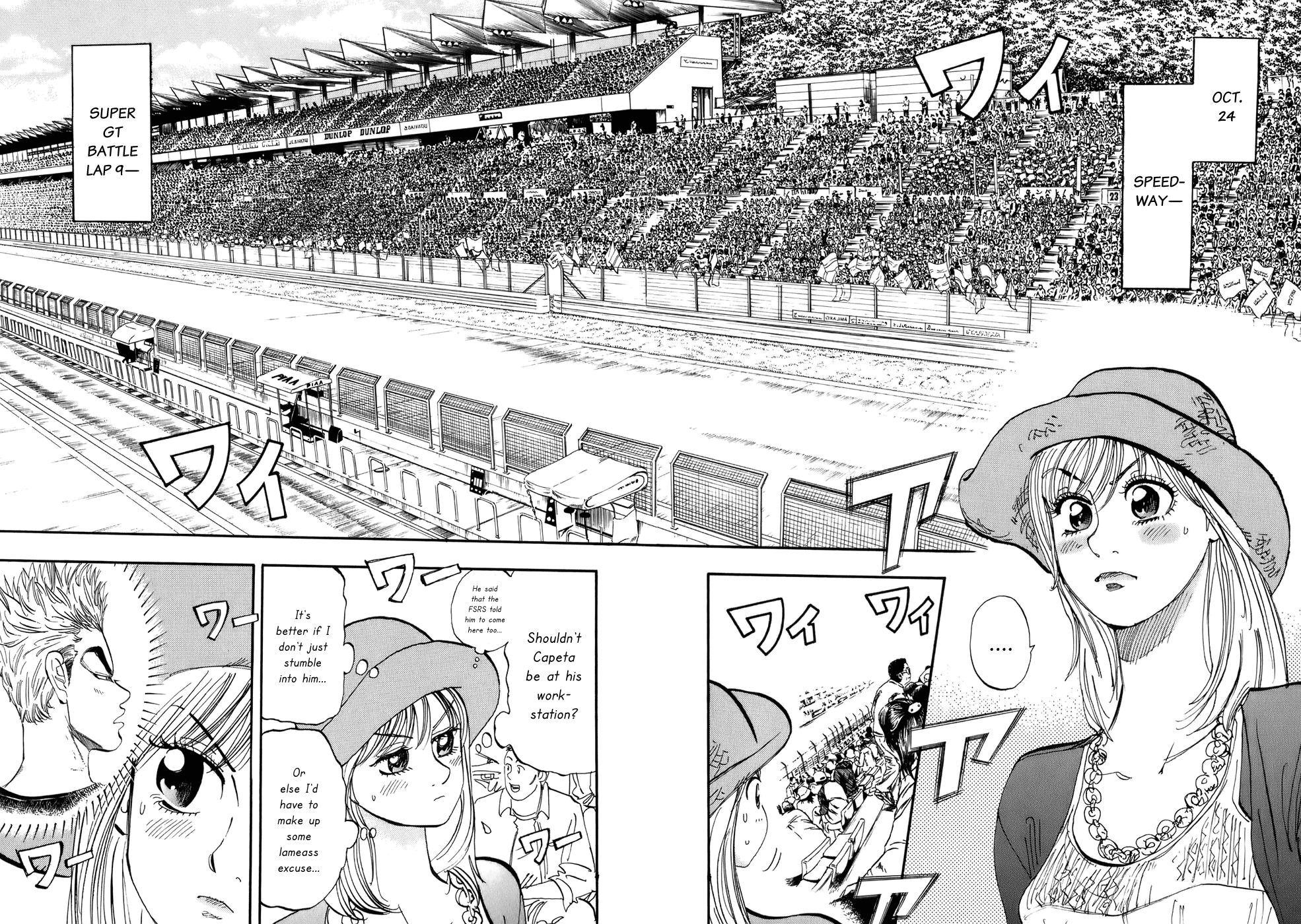 Halaman dari Capeta Chapter 43