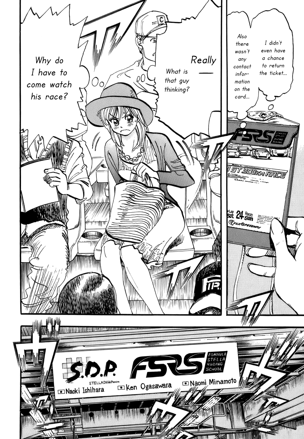 Halaman dari Capeta Chapter 43