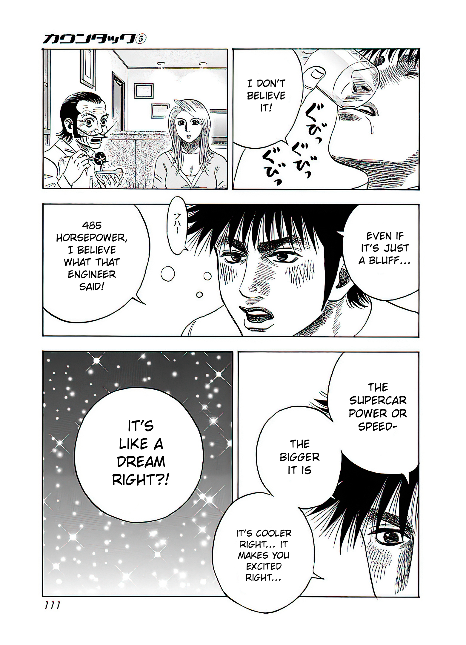 Halaman dari Countach Chapter 40