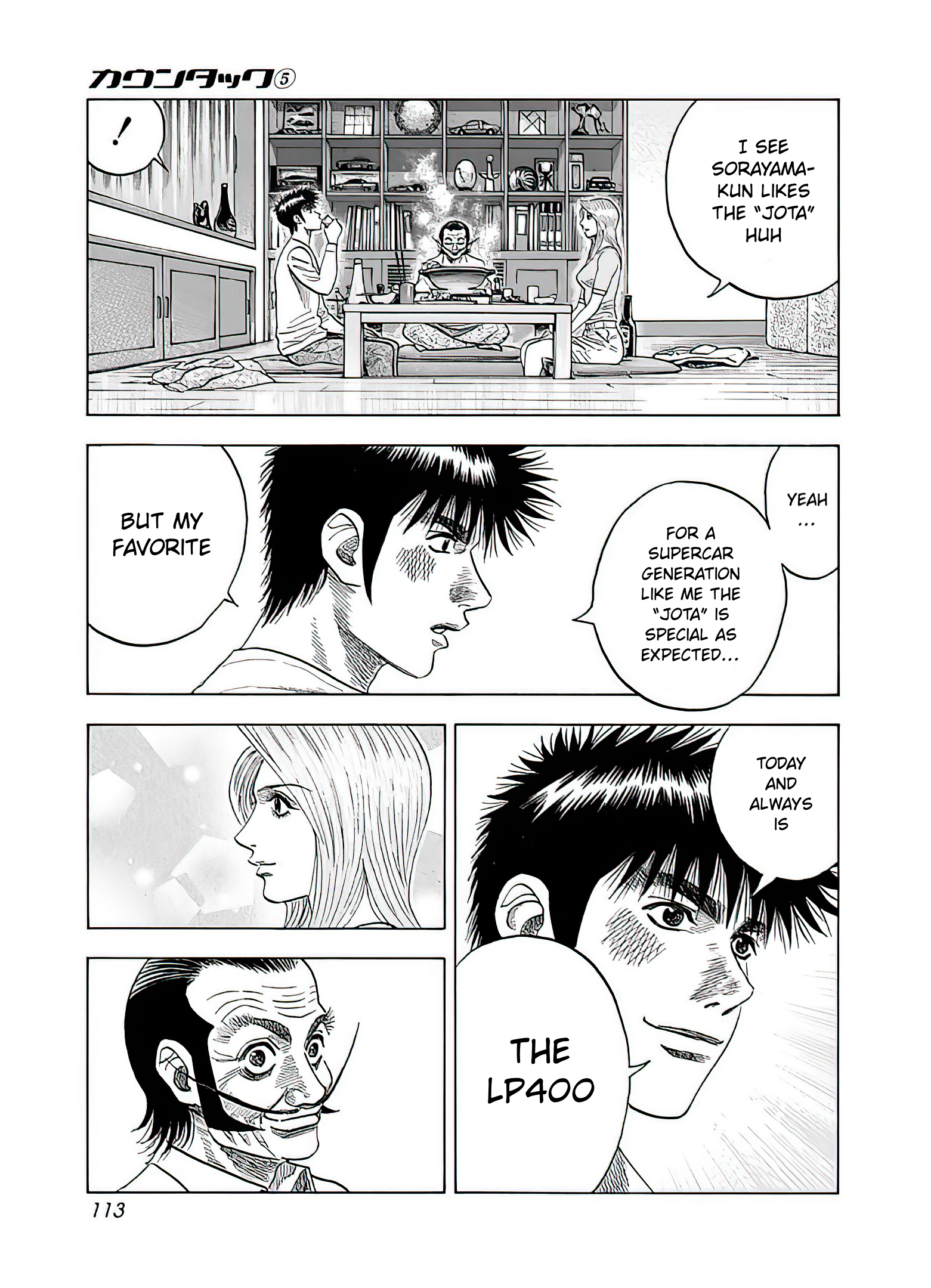 Halaman dari Countach Chapter 40