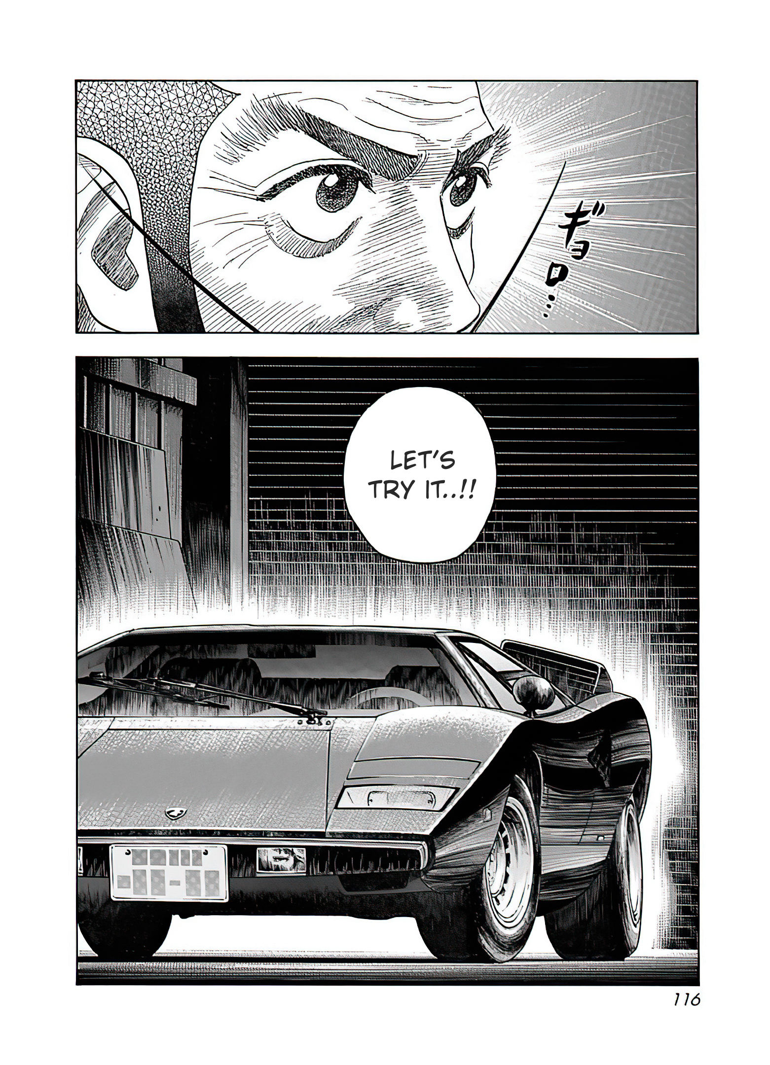 Halaman dari Countach Chapter 40