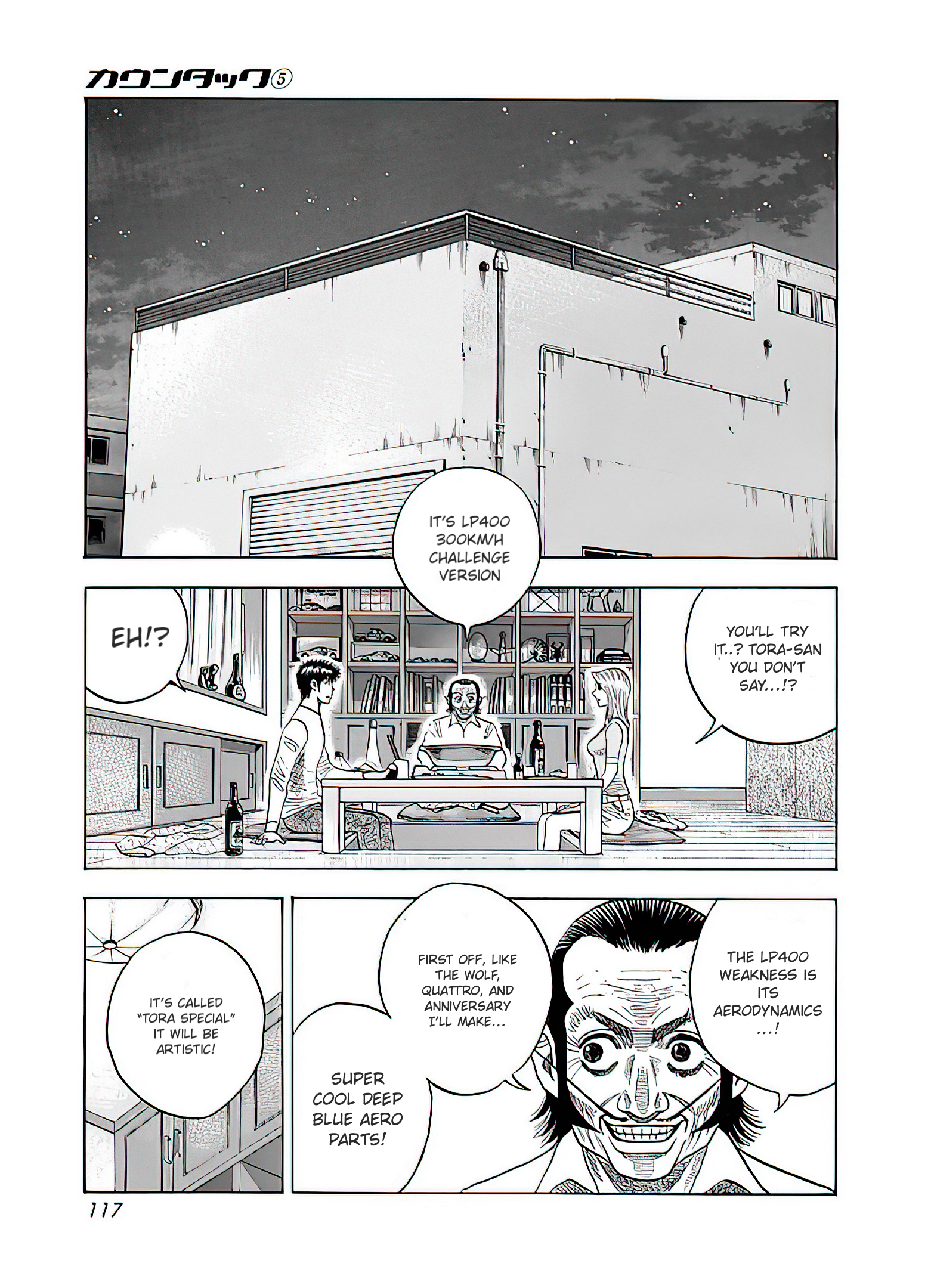Halaman dari Countach Chapter 40