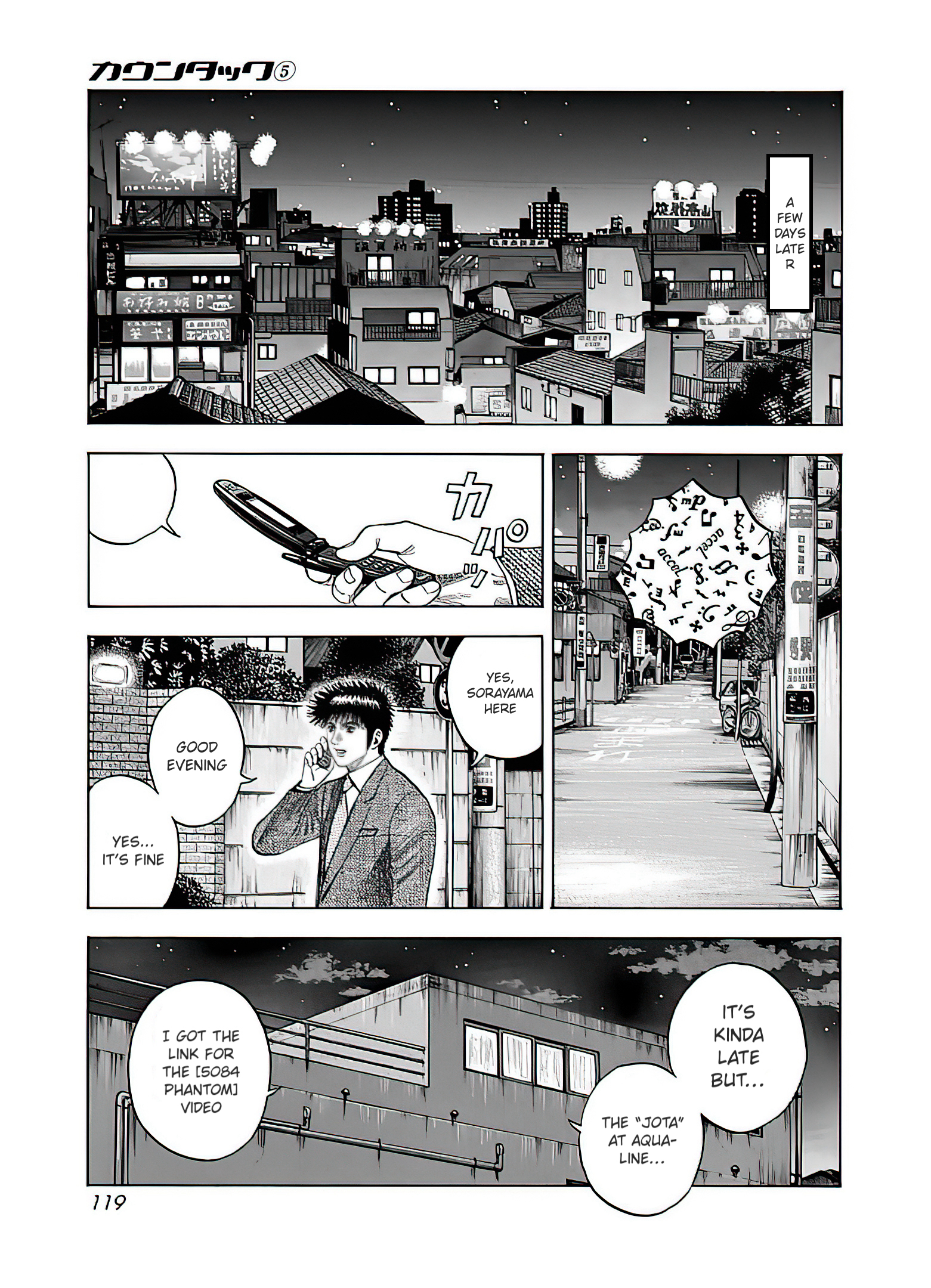 Halaman dari Countach Chapter 40