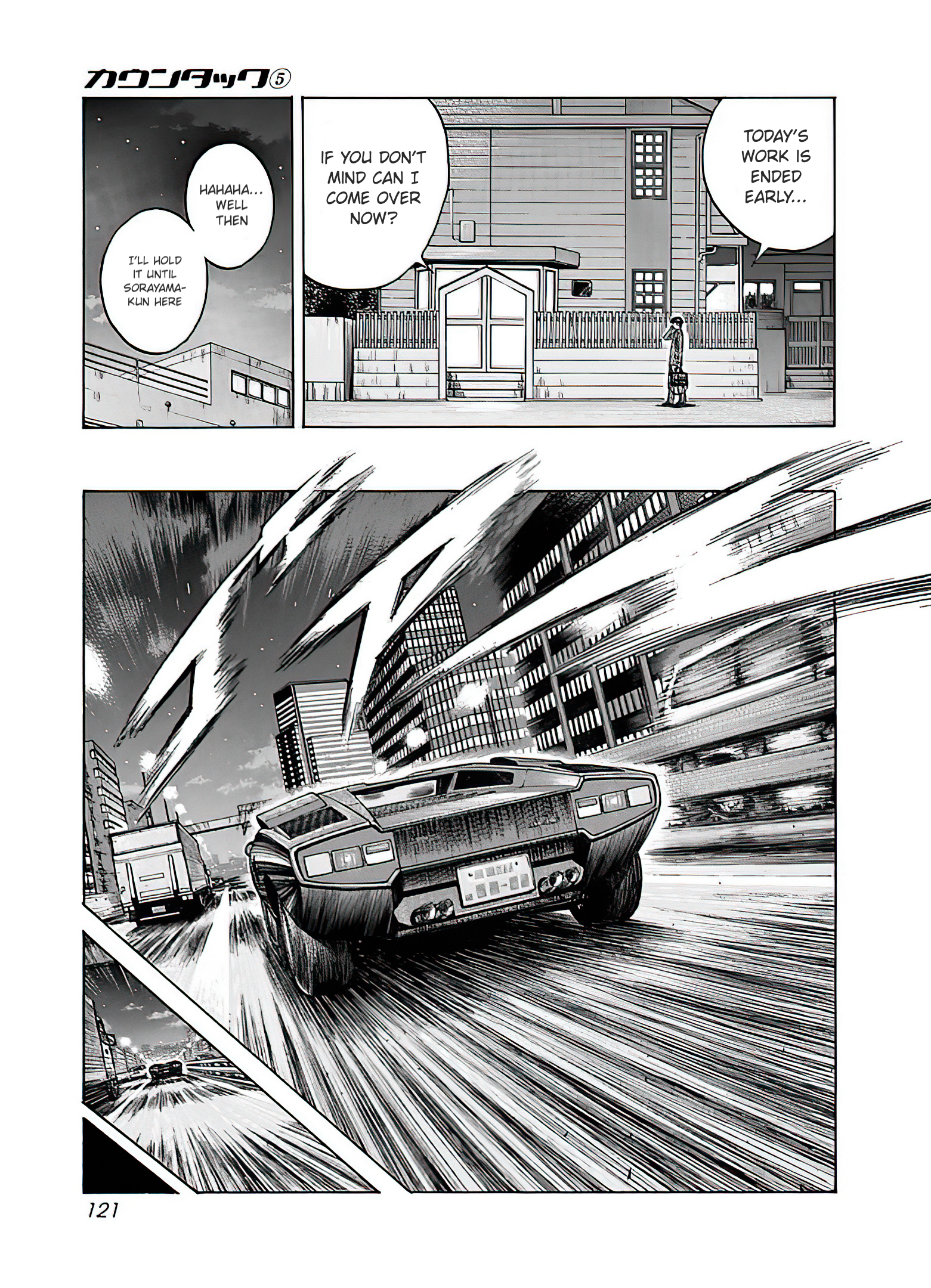 Halaman dari Countach Chapter 40