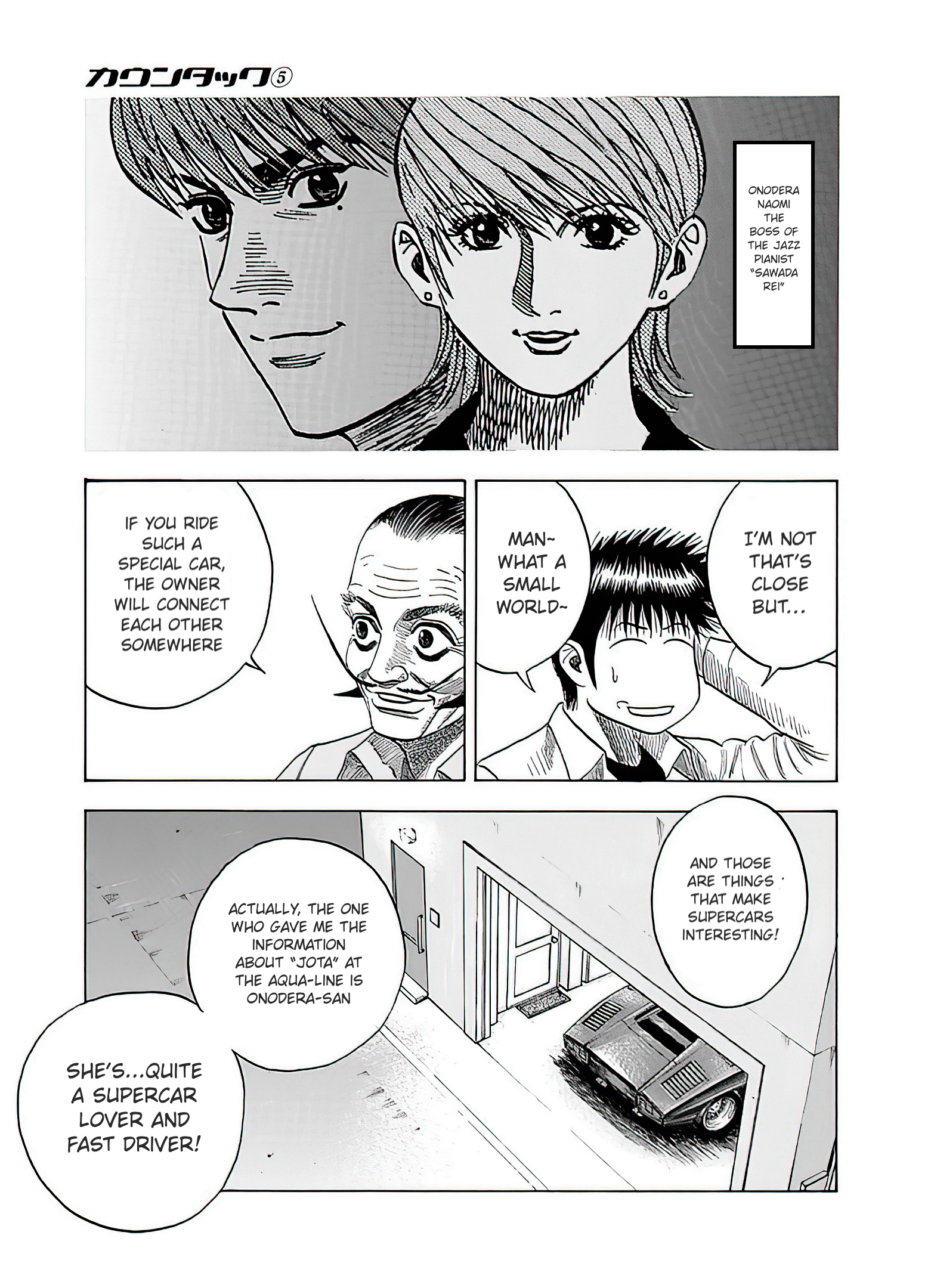 Halaman dari Countach Chapter 40