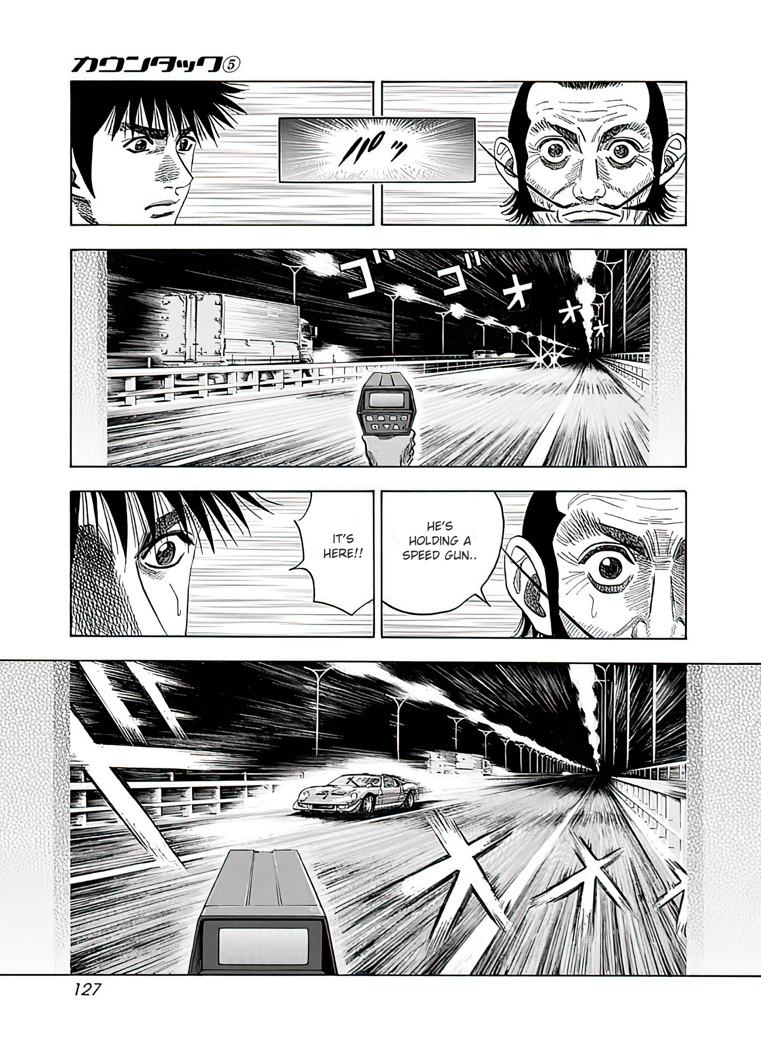 Halaman dari Countach Chapter 40