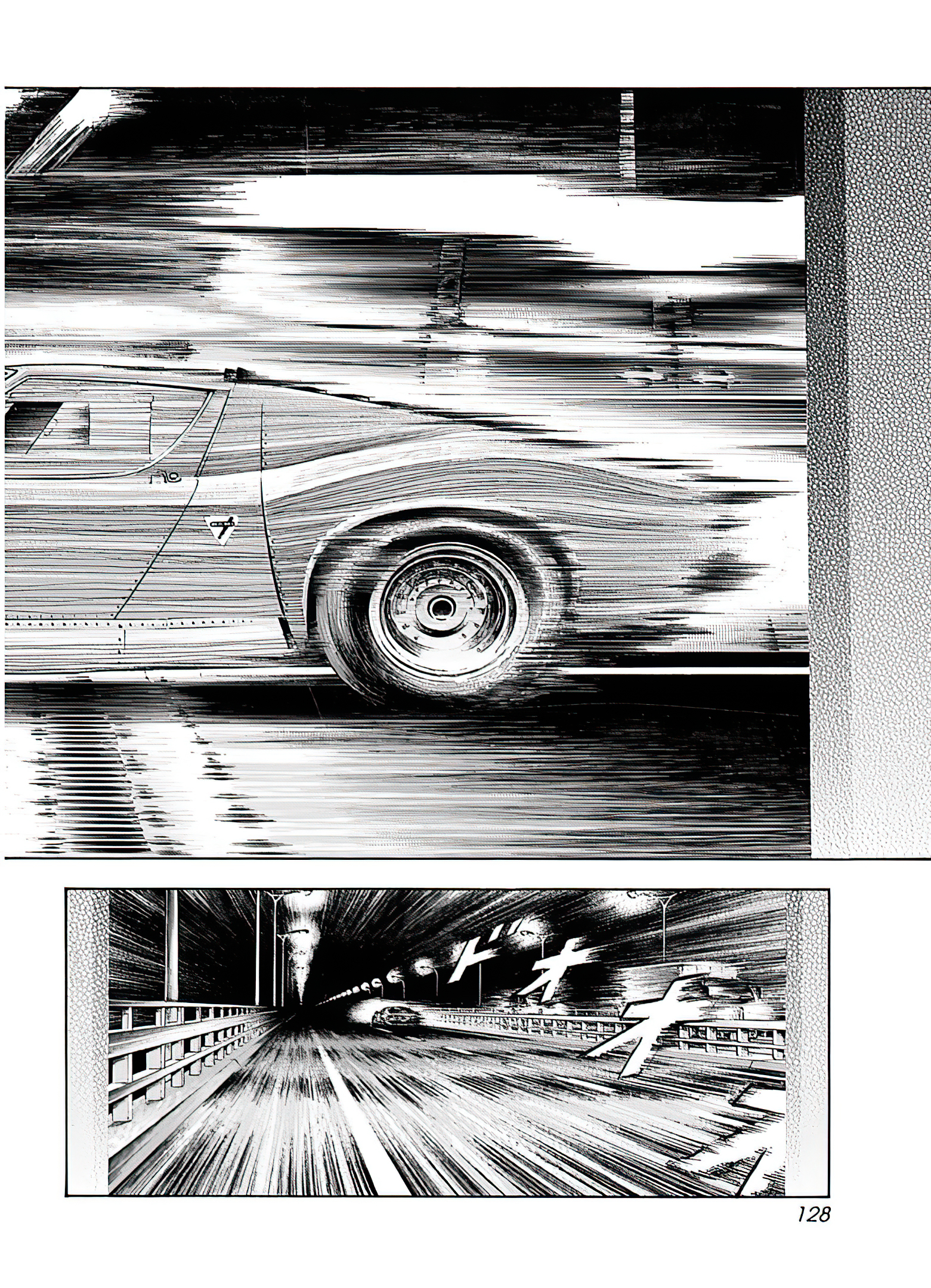Halaman dari Countach Chapter 40