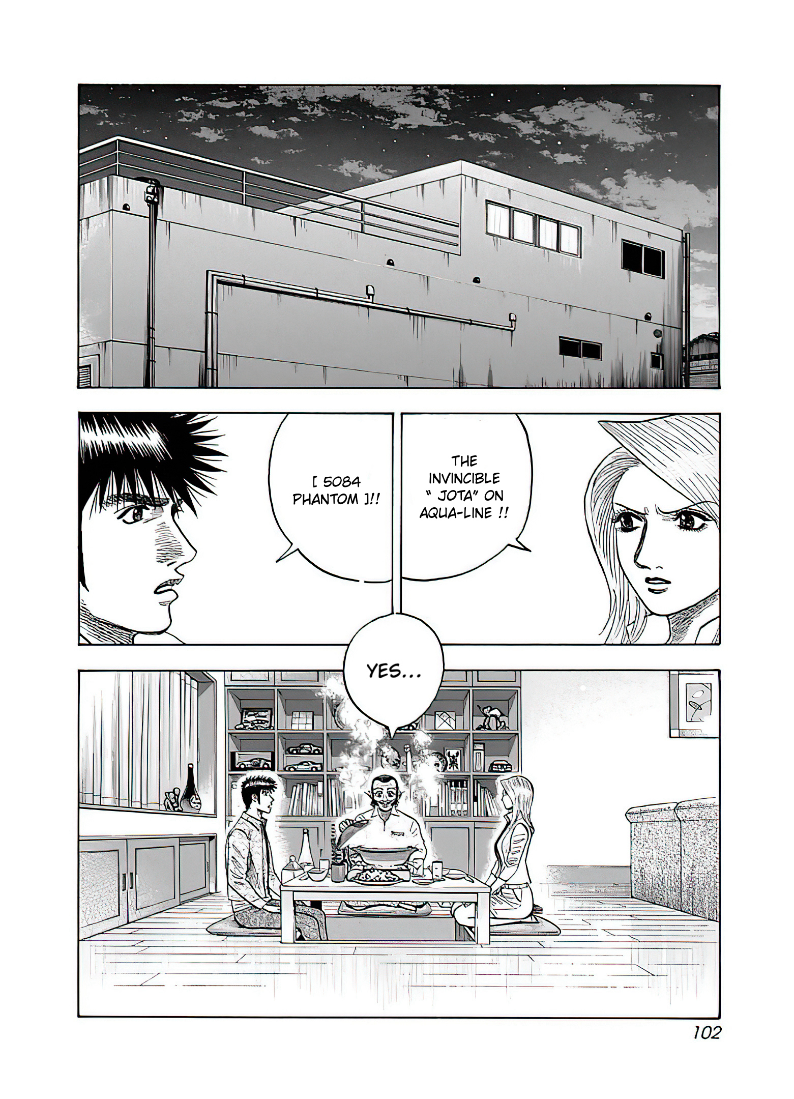 Halaman dari Countach Chapter 40