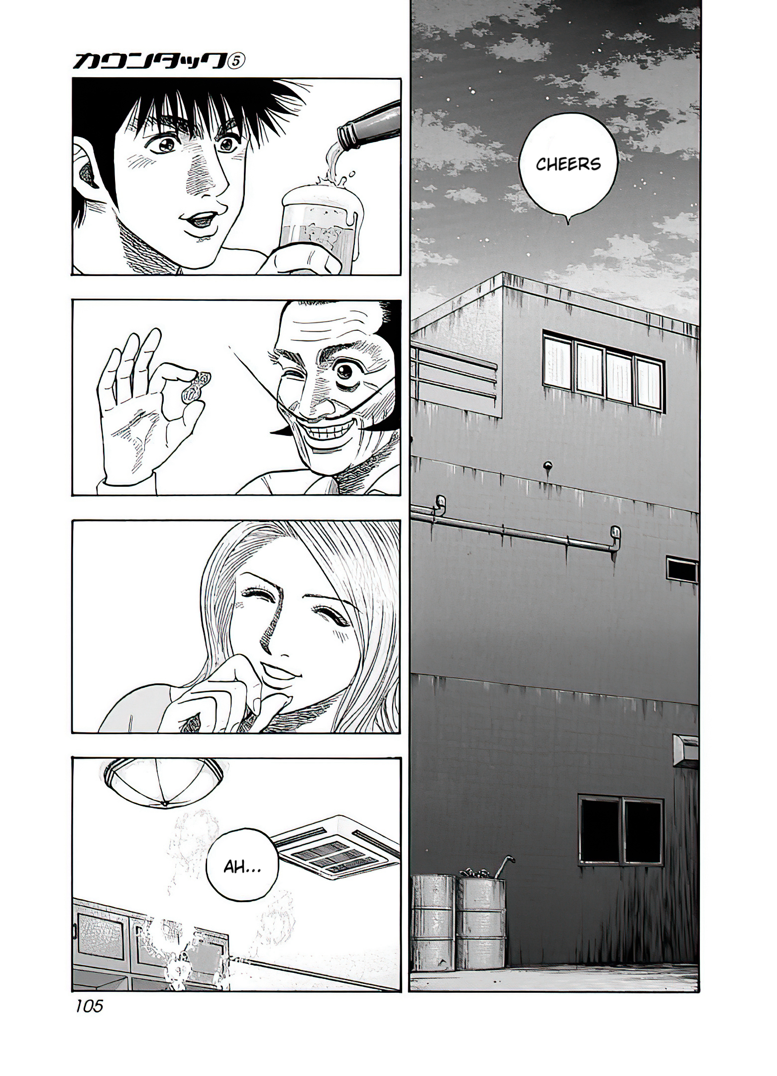 Halaman dari Countach Chapter 40
