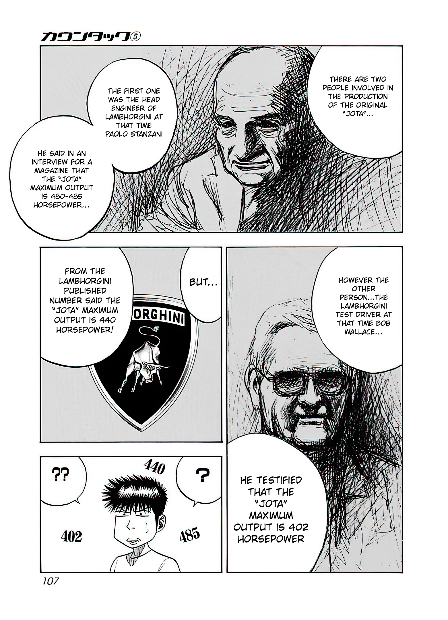 Halaman dari Countach Chapter 40