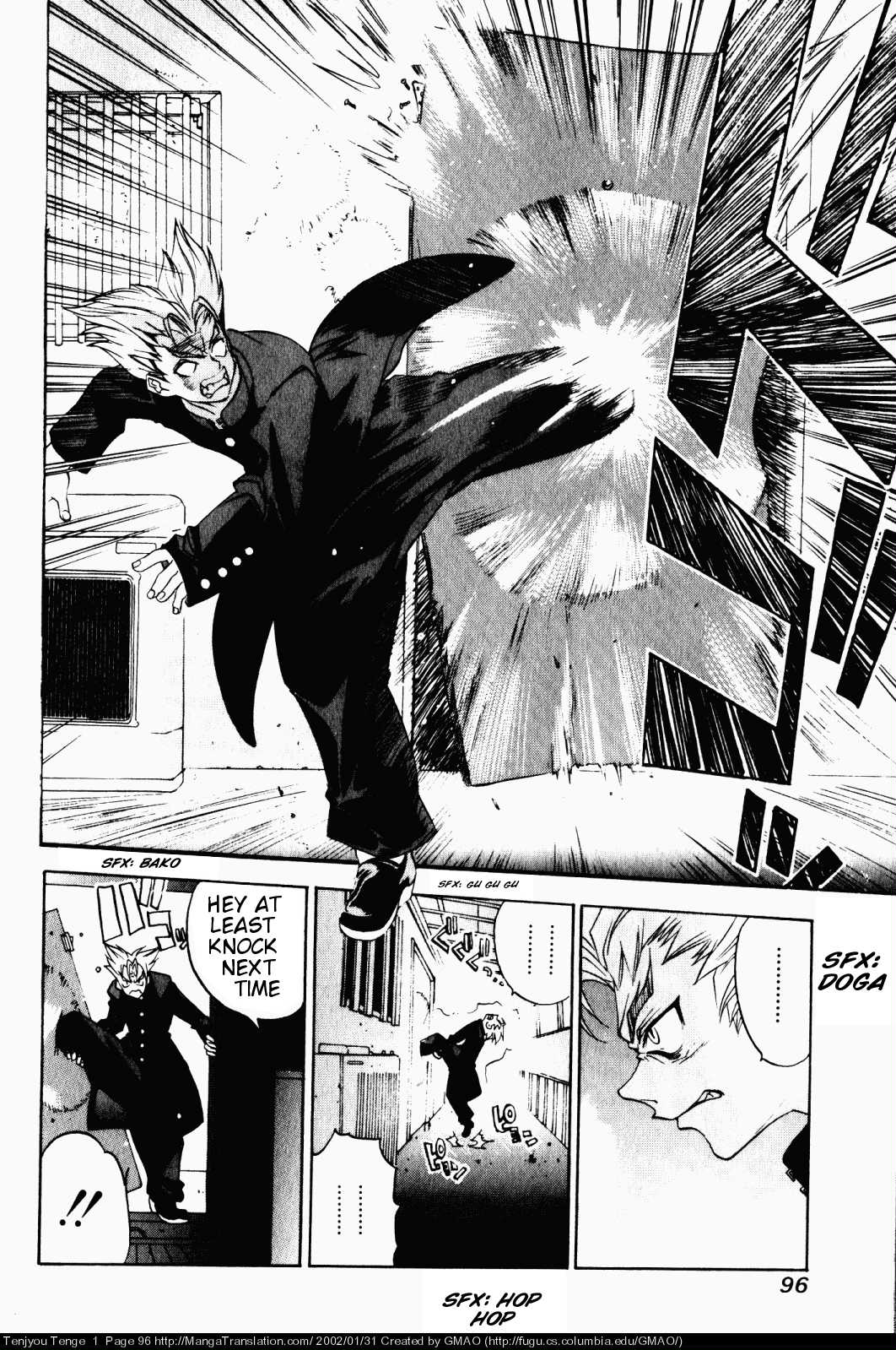 Halaman Manga