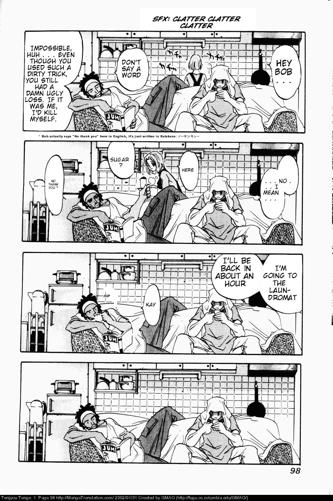Halaman Manga