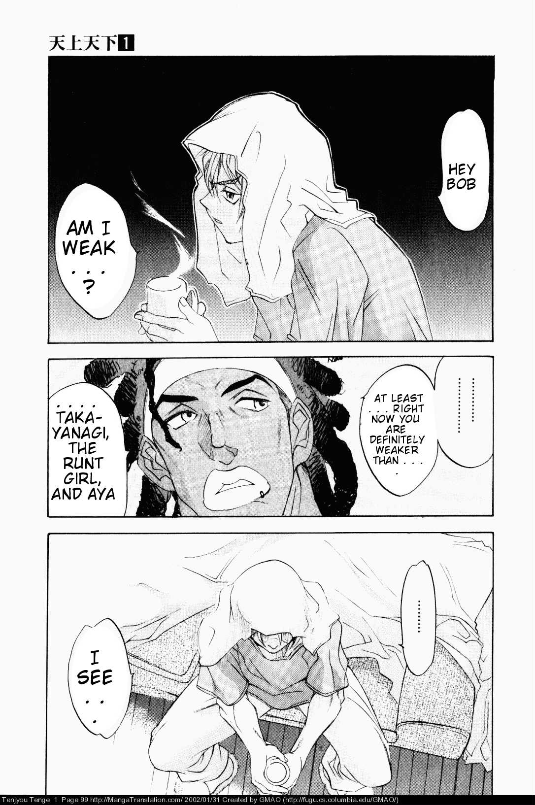 Halaman Manga